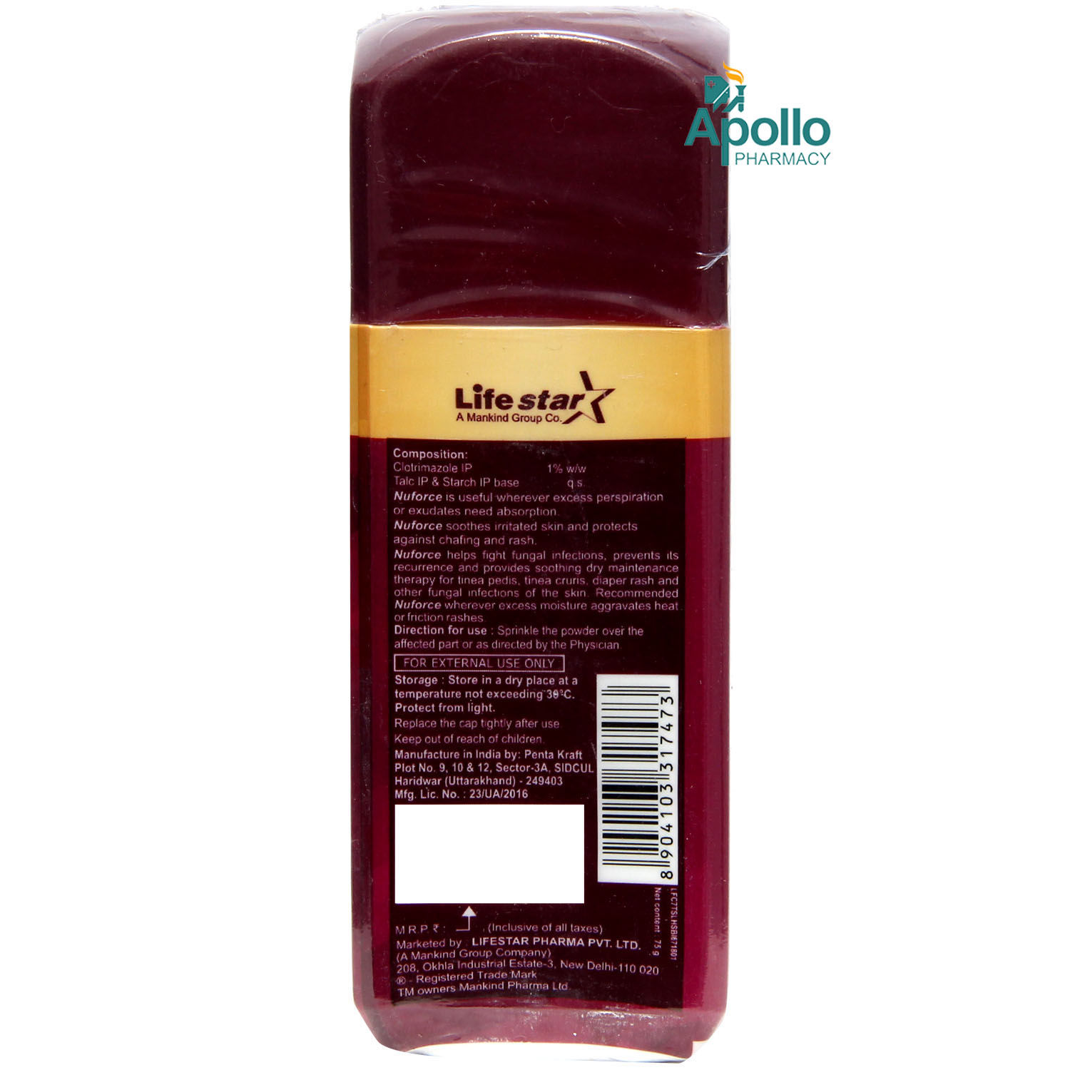 Nuforce Dusting Powder 75 gm Price, Uses, Side Effects, Composition