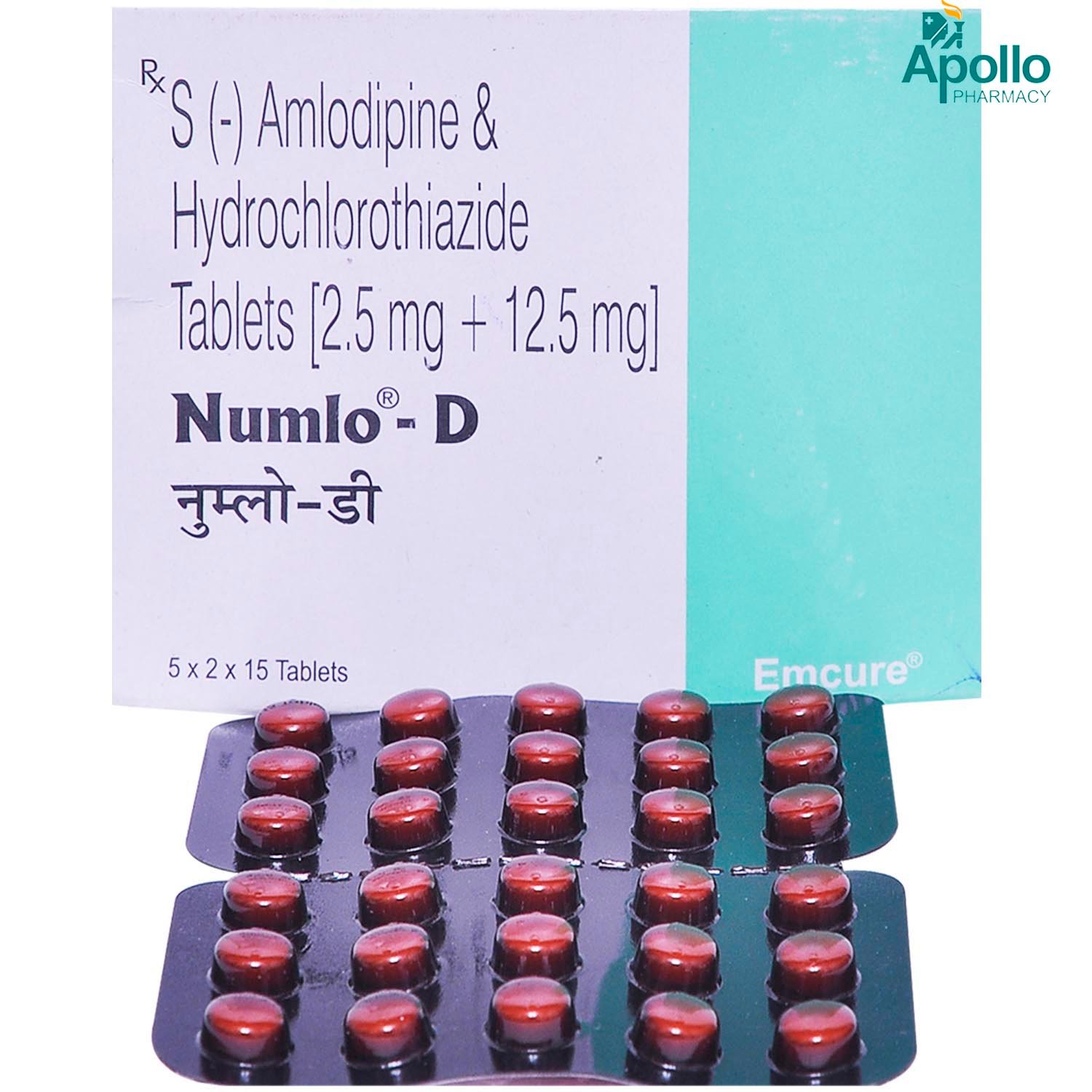 Numlo D 2.5 mg Tablet 15's, Pack of 15 TABLETS Numlo D 2.5 mg Tablet 15's, Pack of 15 TABLETS