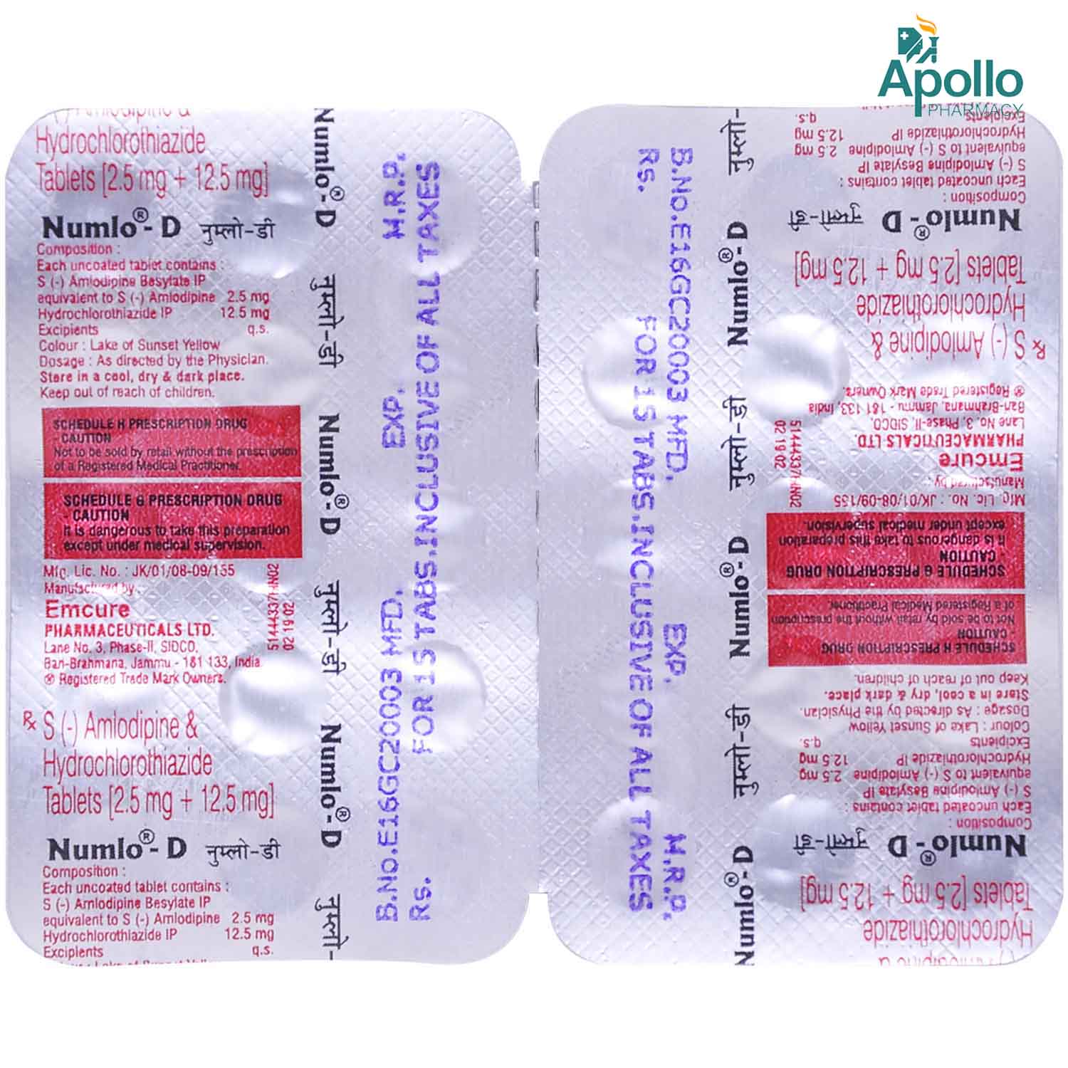 Numlo D 2.5 mg Tablet 15's, Pack of 15 TABLETS Numlo D 2.5 mg Tablet 15's, Pack of 15 TABLETS