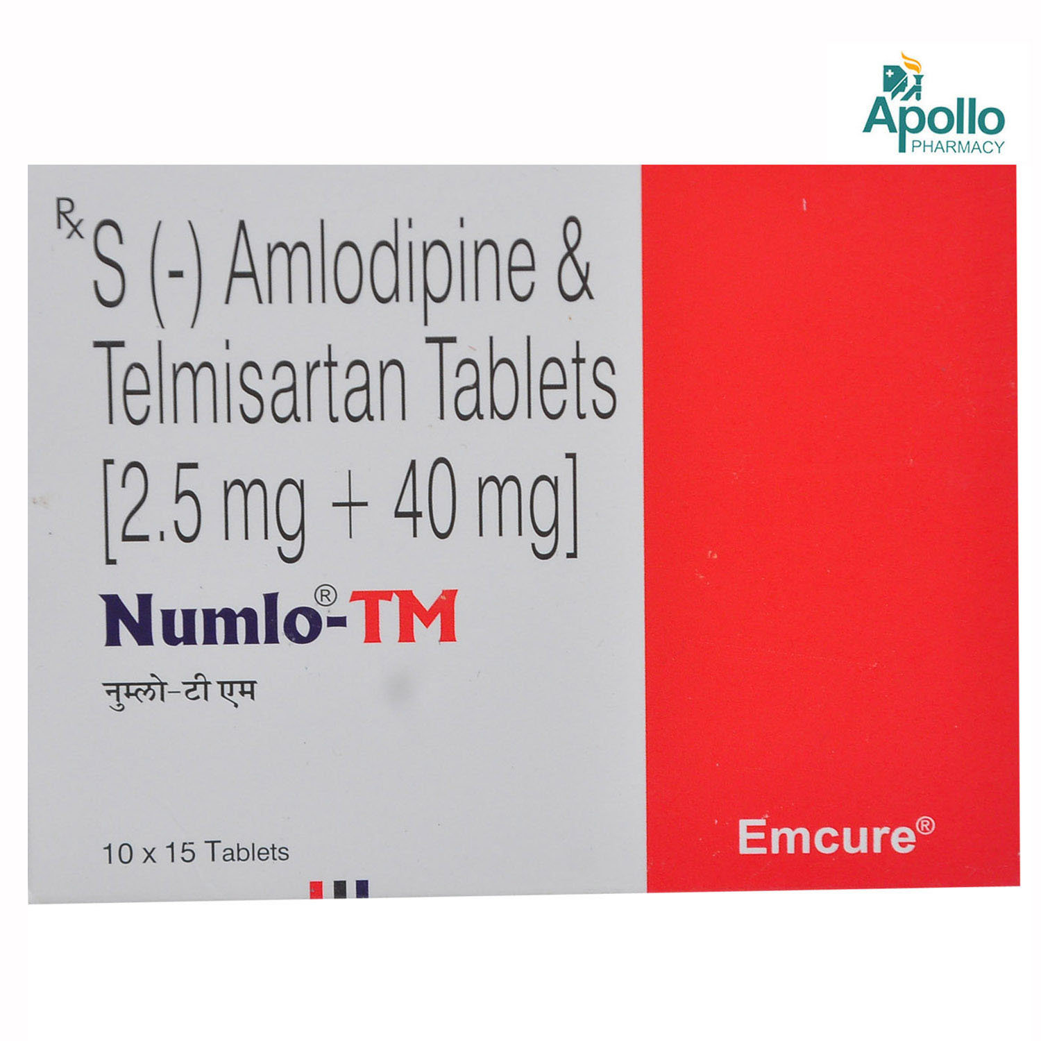 Buy Numlo-TM 2.5 mg Tablet 15's Online