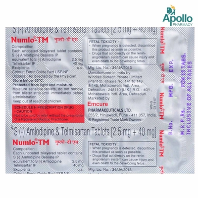 Numlo-TM 2.5 mg Tablet 15's, Pack of 15 TabletS