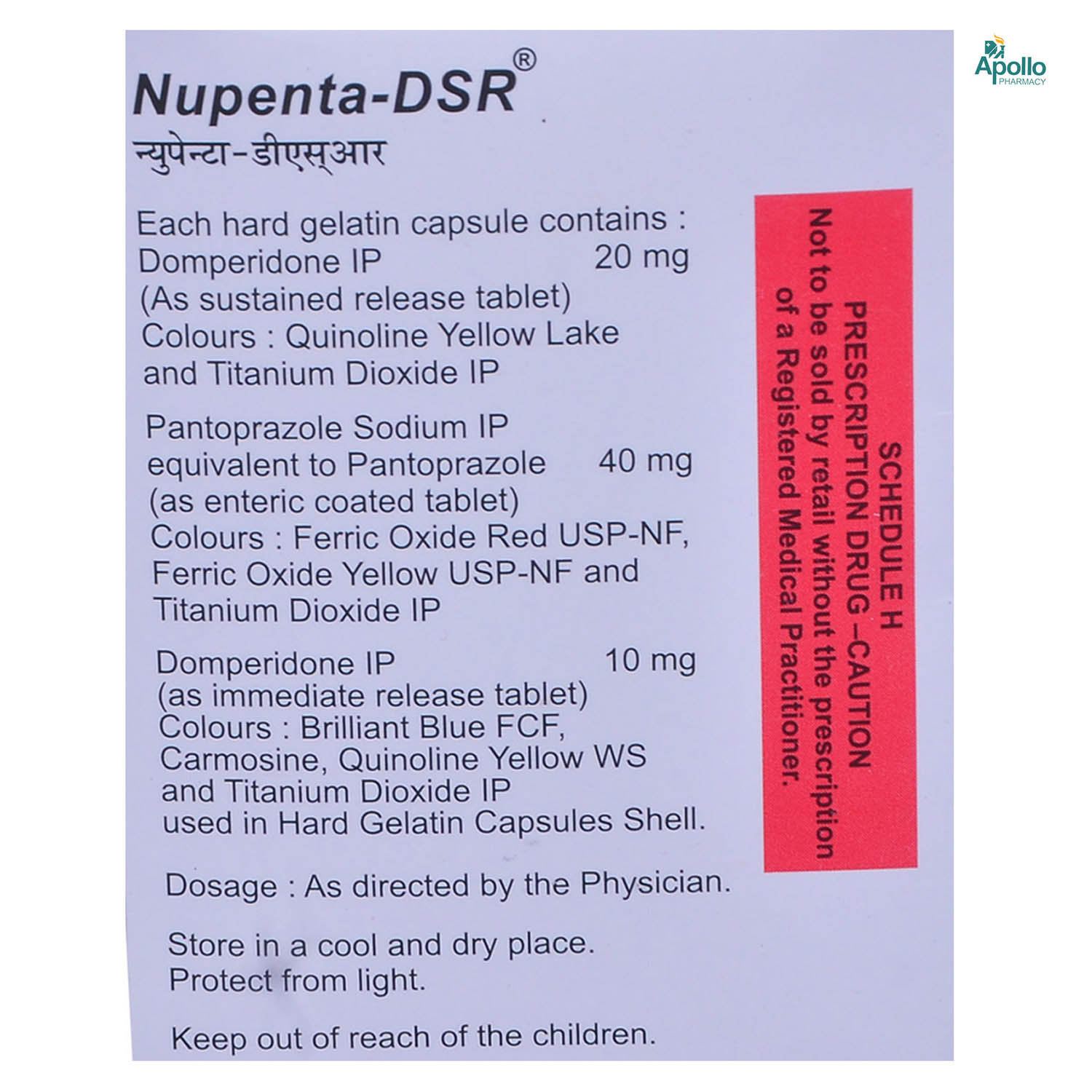Nupenta DSR Capsule 10's, Pack of 10 Nupenta DSR Capsule 10's, Pack of 10