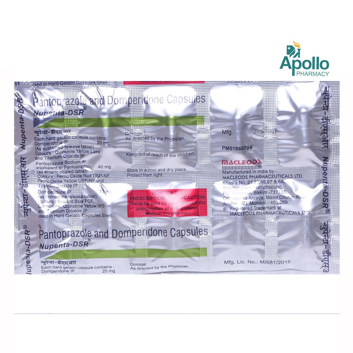 Nupenta DSR Capsule 10's, Pack of 10 Nupenta DSR Capsule 10's, Pack of 10