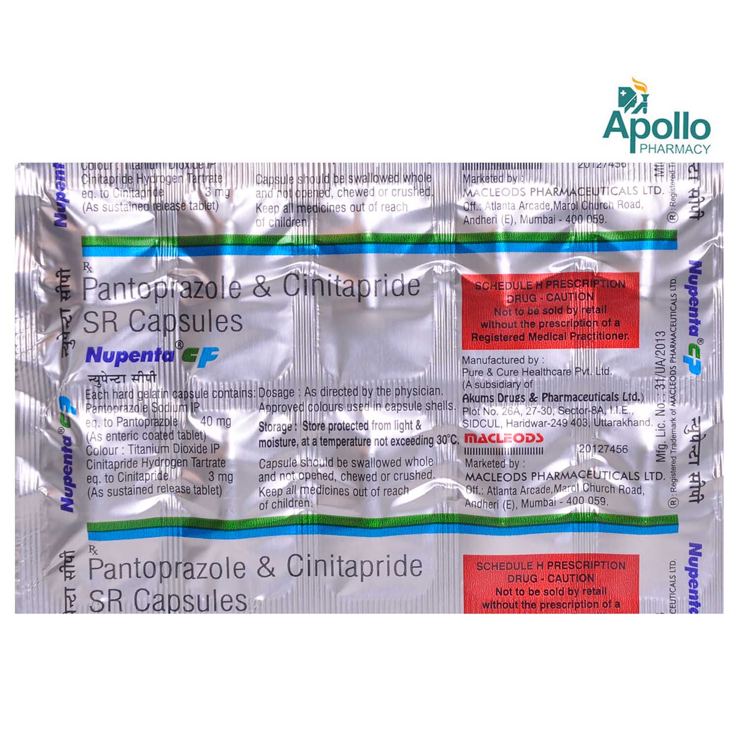 Nupenta CP Capsule 10's, Pack of 10 CAPSULES Nupenta CP Capsule 10's, Pack of 10 CAPSULES