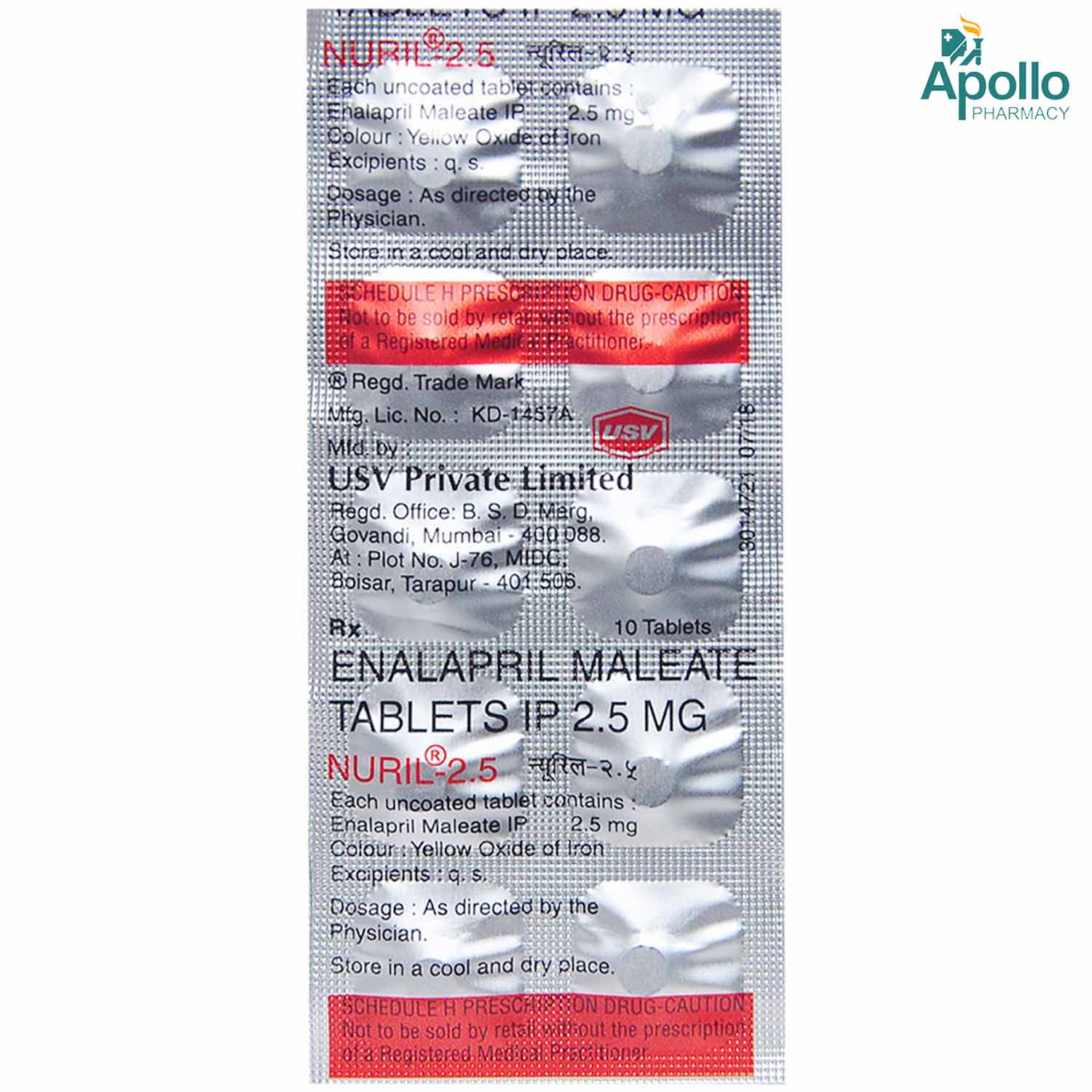 Nuril 2.5 Tablet 10's, Pack of 10 TABLETS Nuril 2.5 Tablet 10's, Pack of 10 TABLETS