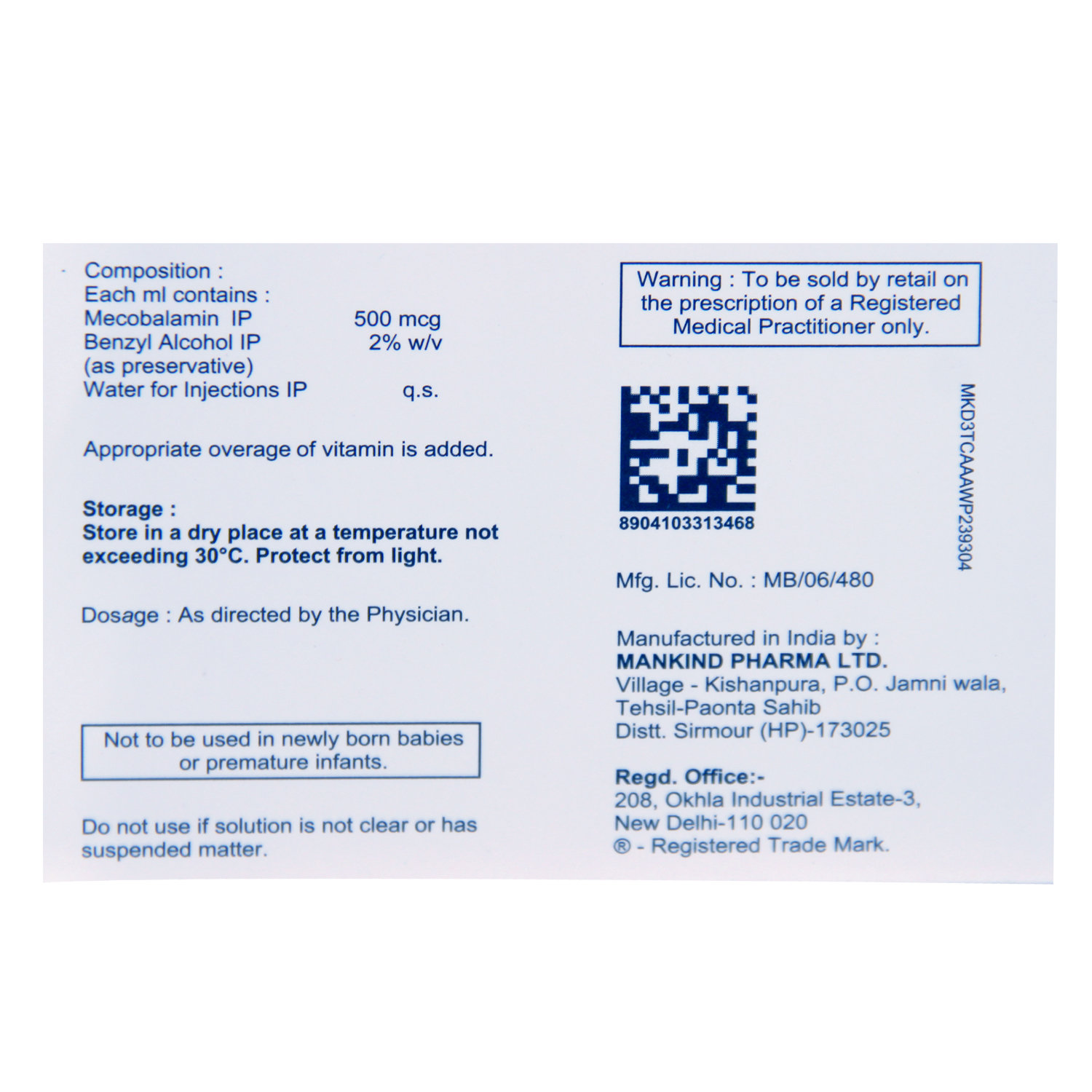 Nurokind Injection 1 ml, Pack of 1 INJECTION Nurokind Injection 1 ml, Pack of 1 INJECTION