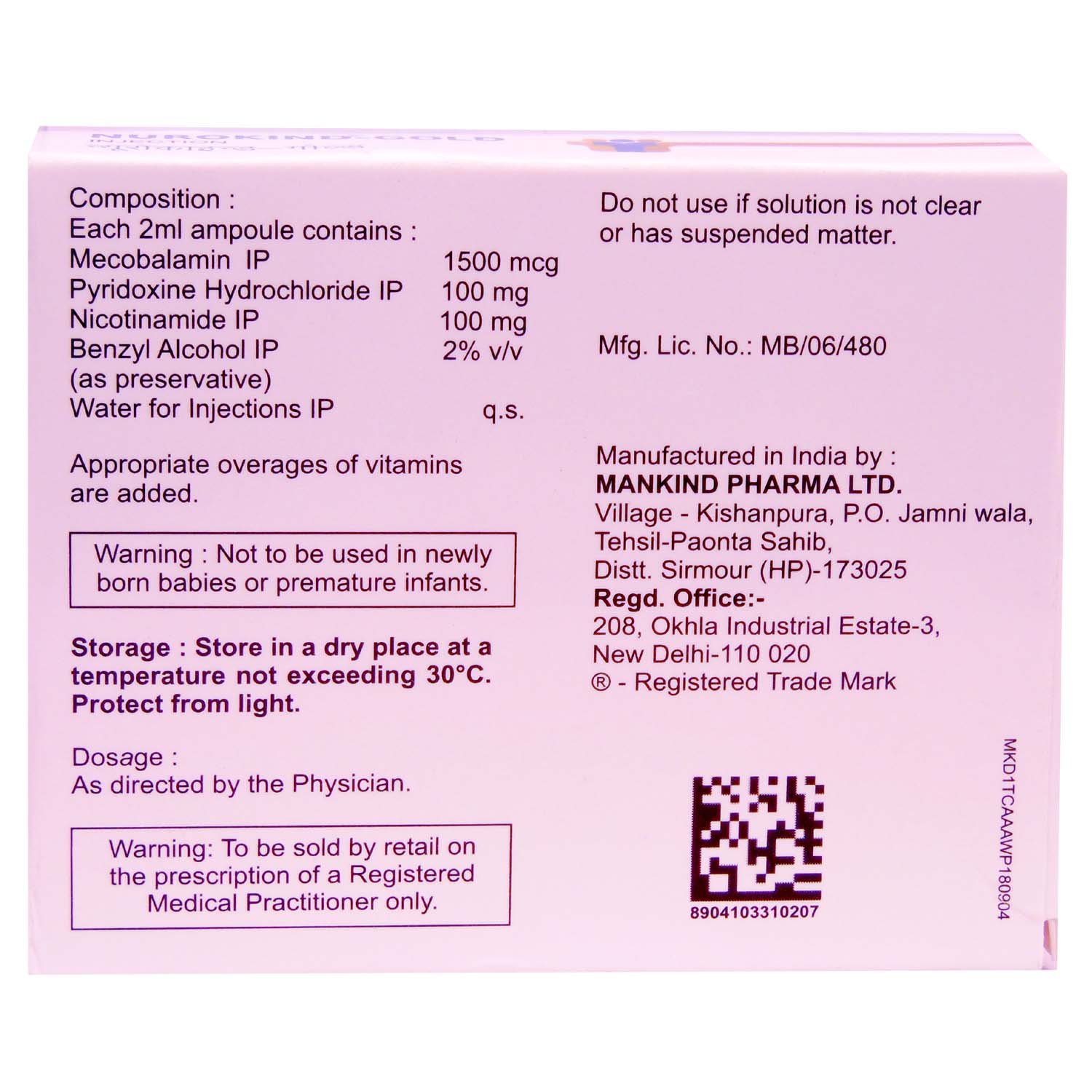 Nurokind Gold Injection 2 ml, Pack of 1 INJECTION Nurokind Gold Injection 2 ml, Pack of 1 INJECTION