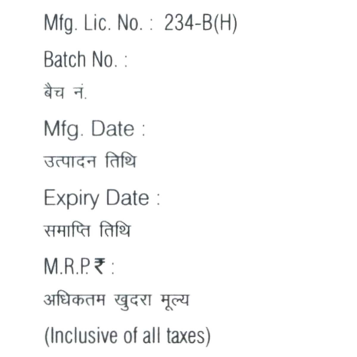 Nurokind Orange Flavour Syrup 210 ml, Pack of 1 Nurokind Orange Flavour Syrup 210 ml, Pack of 1