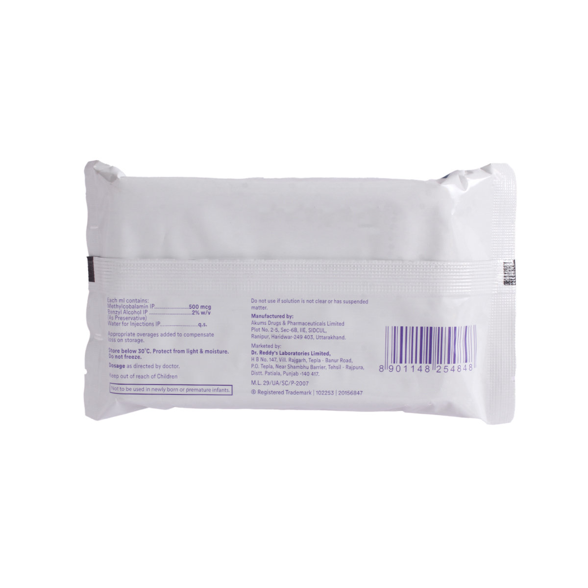 Nuroday 500 Injection 1's, Pack of 1 Injection Nuroday 500 Injection 1's, Pack of 1 Injection