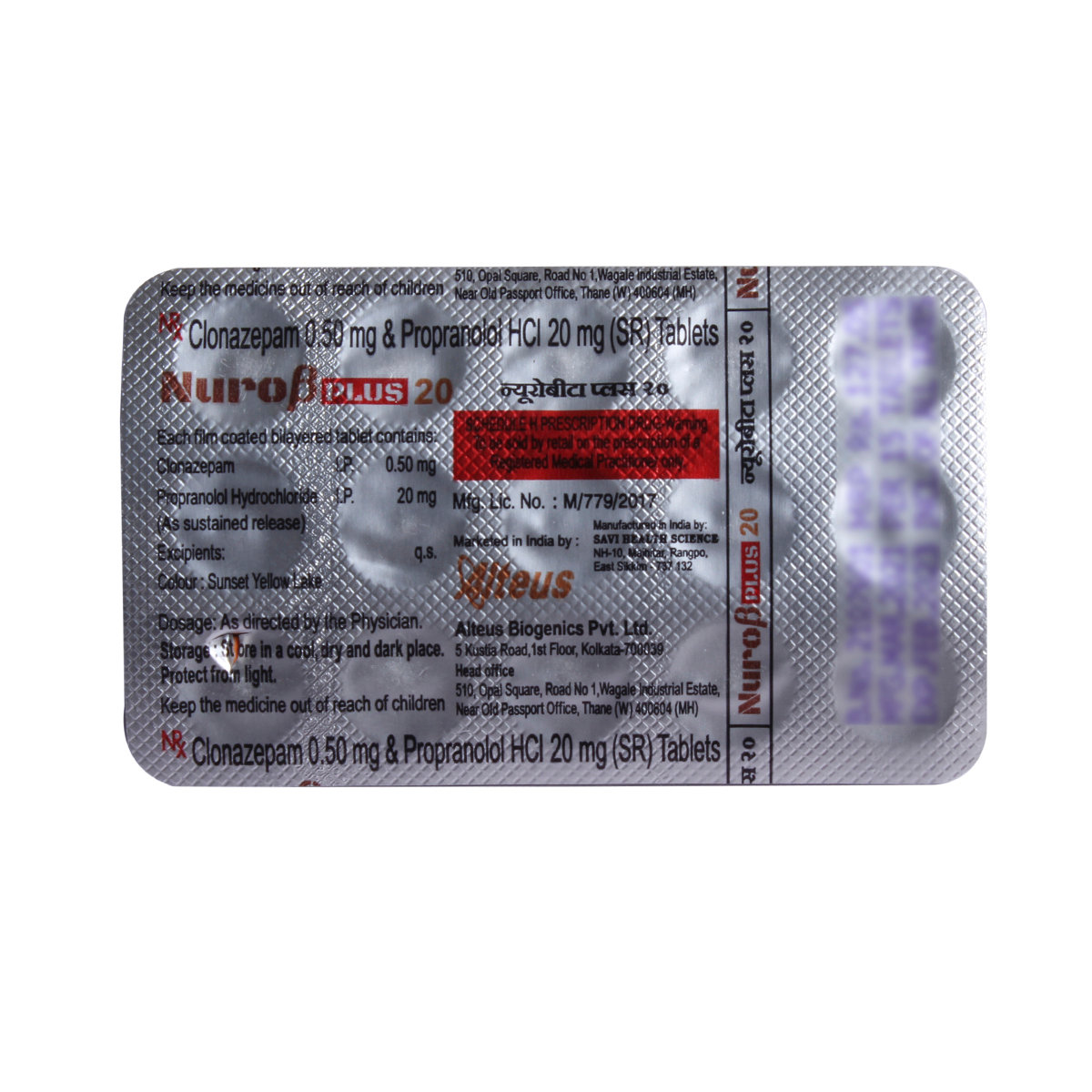 Nuro Beta Plus 20 Tablet 15's, Pack of 15 Nuro Beta Plus 20 Tablet 15's, Pack of 15