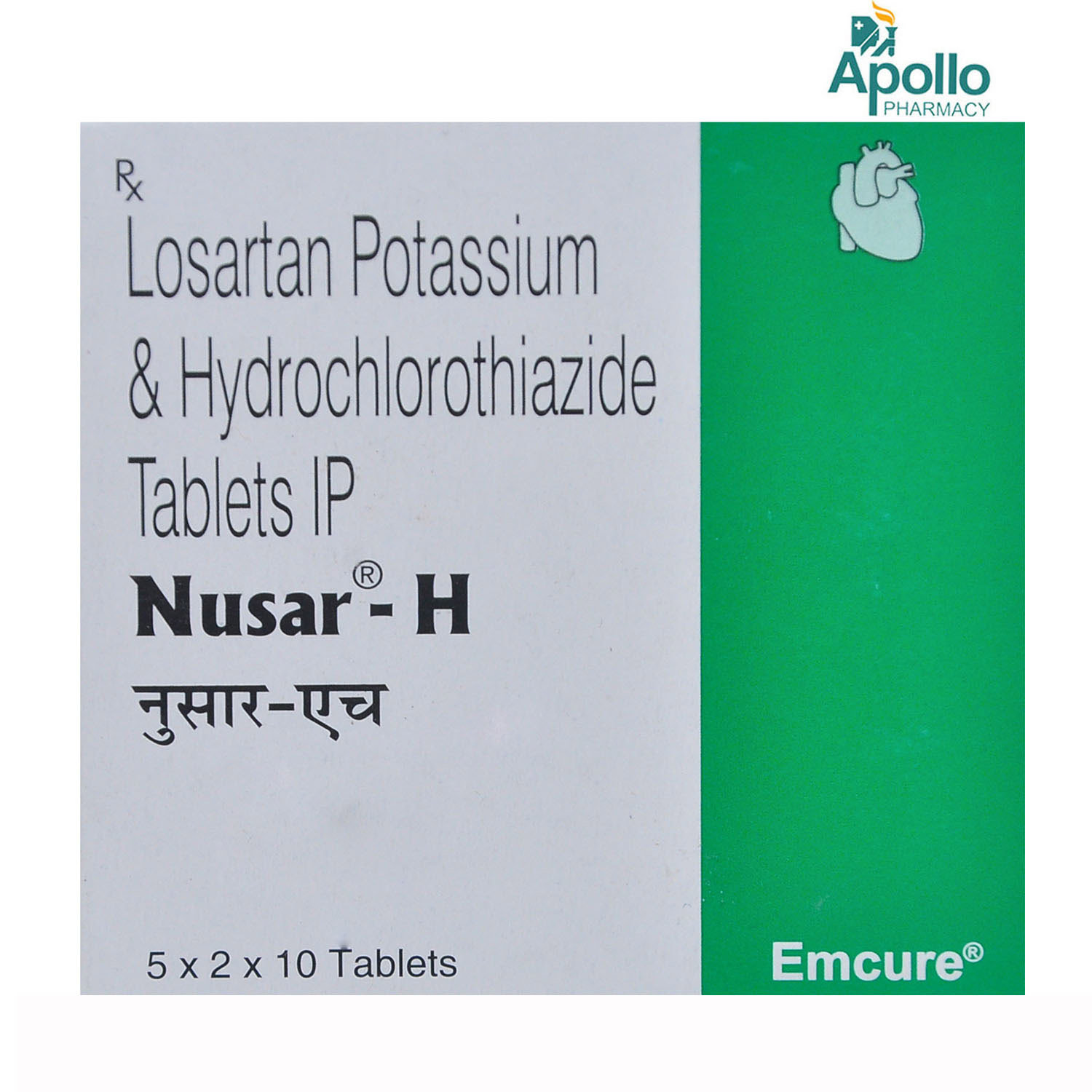 Nusar-H Tablet 10's, Pack of 10 TabletS Nusar-H Tablet 10's, Pack of 10 TabletS
