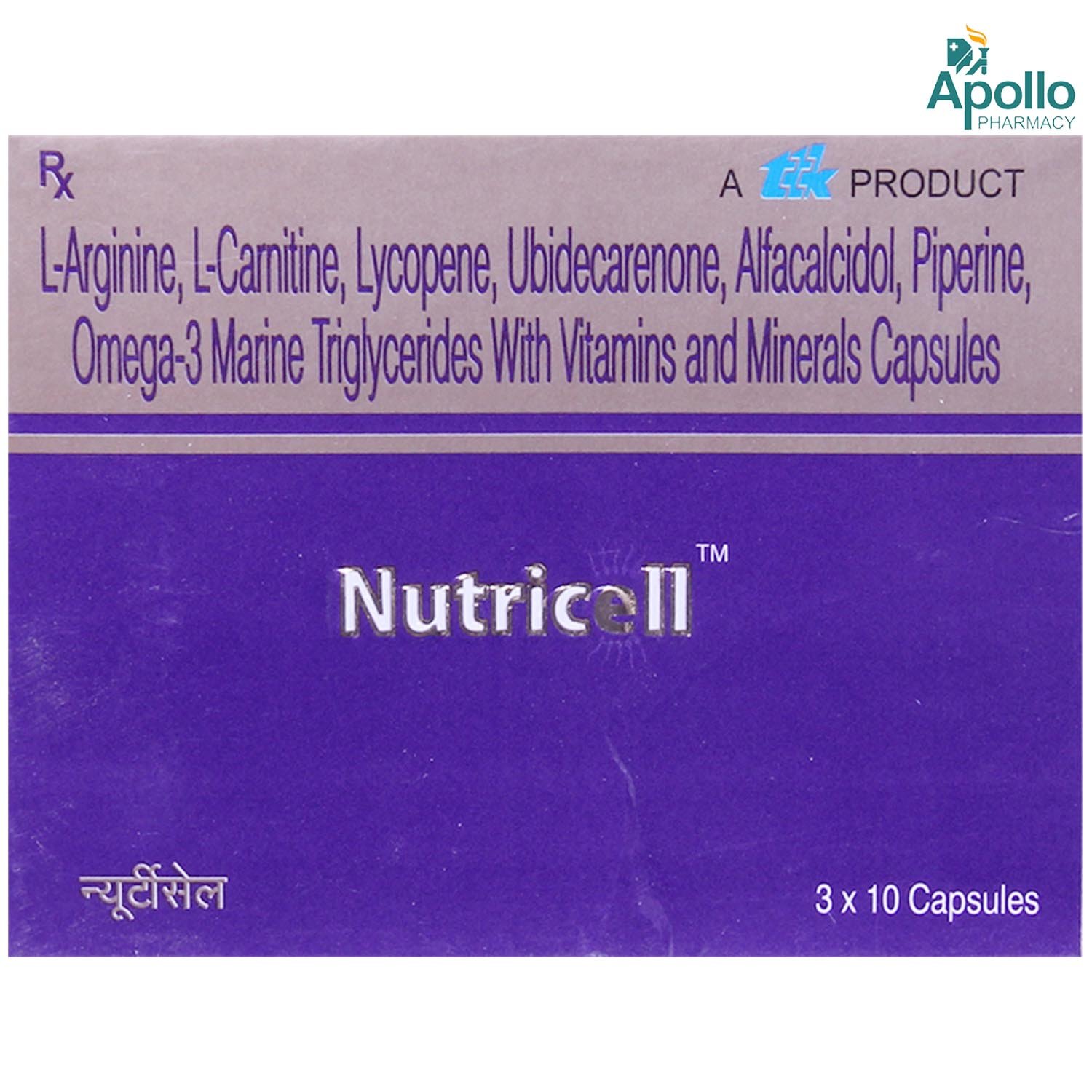 Nutricell Capsule 10's, Pack of 10 Nutricell Capsule 10's, Pack of 10