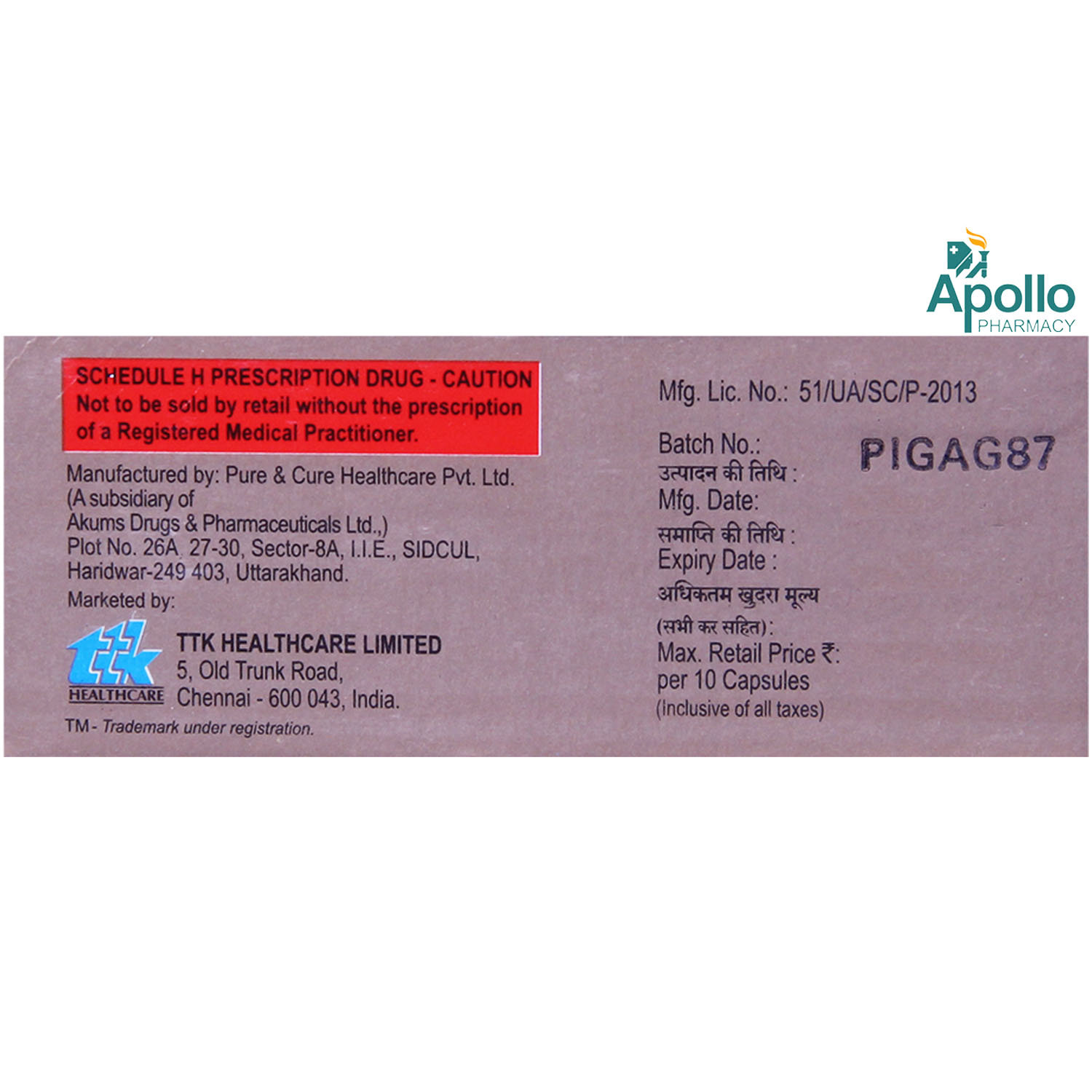 Nutricell Capsule 10's, Pack of 10 Nutricell Capsule 10's, Pack of 10