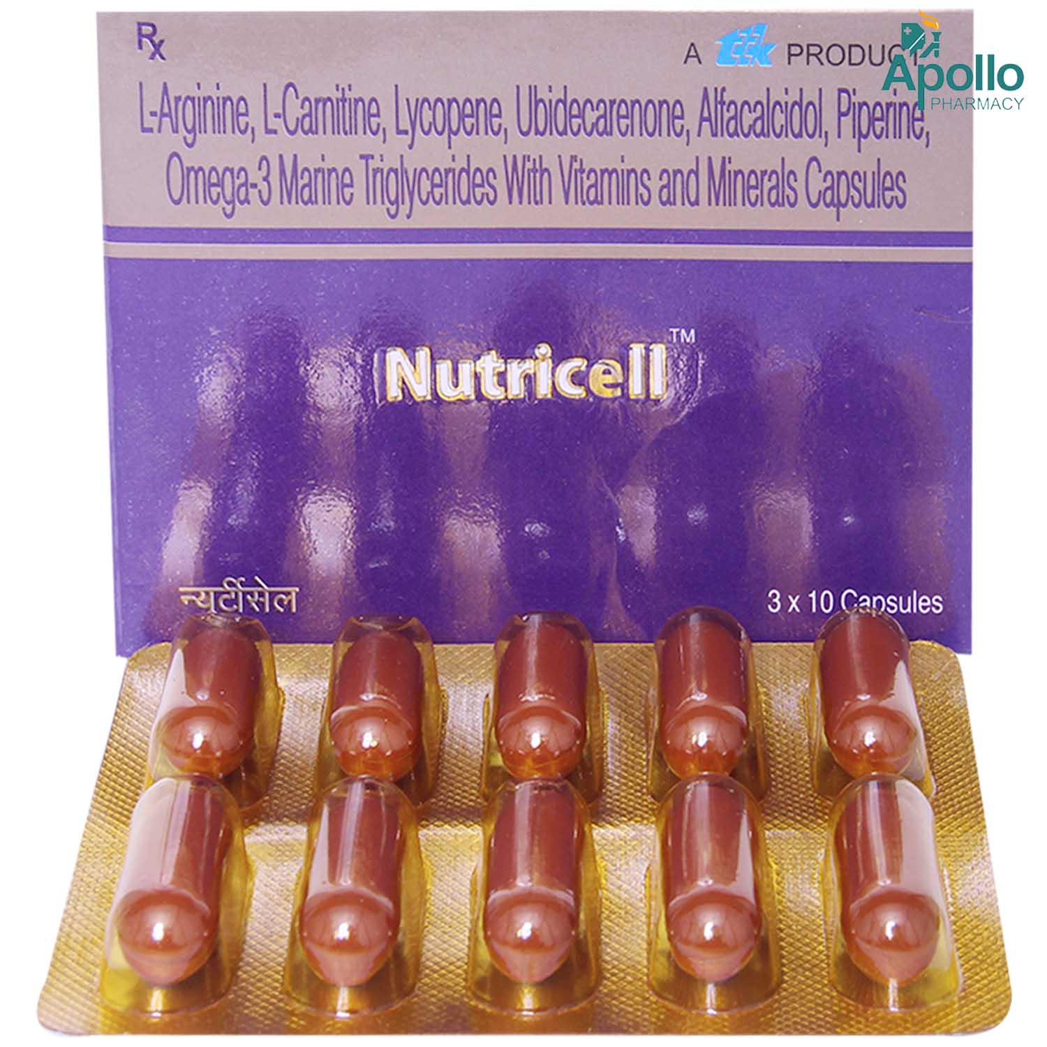 Nutricell Capsule 10's, Pack of 10 Nutricell Capsule 10's, Pack of 10