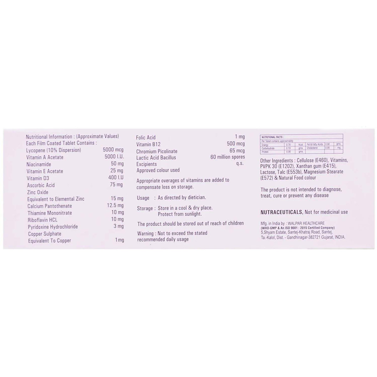 Nutrum Tablet 10's, Pack of 10 TABLETS Nutrum Tablet 10's, Pack of 10 TABLETS