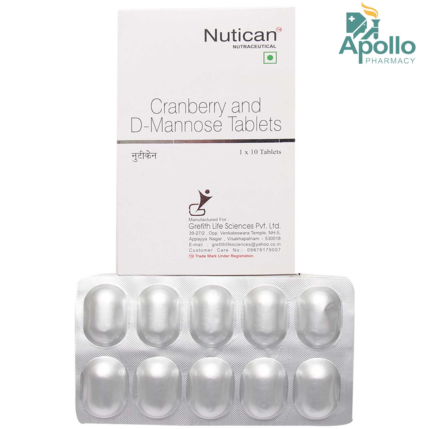 Buy NUTICAN TABLET 10'S Online