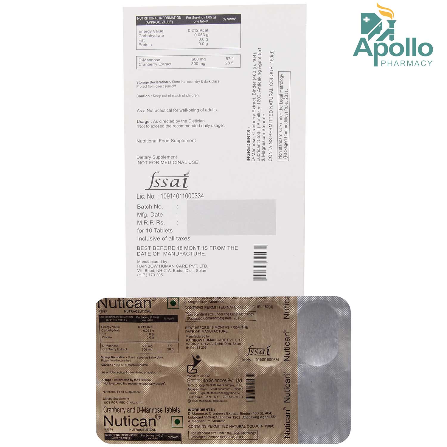 NUTICAN TABLET 10'S, Pack of 10 NUTICAN TABLET 10'S, Pack of 10