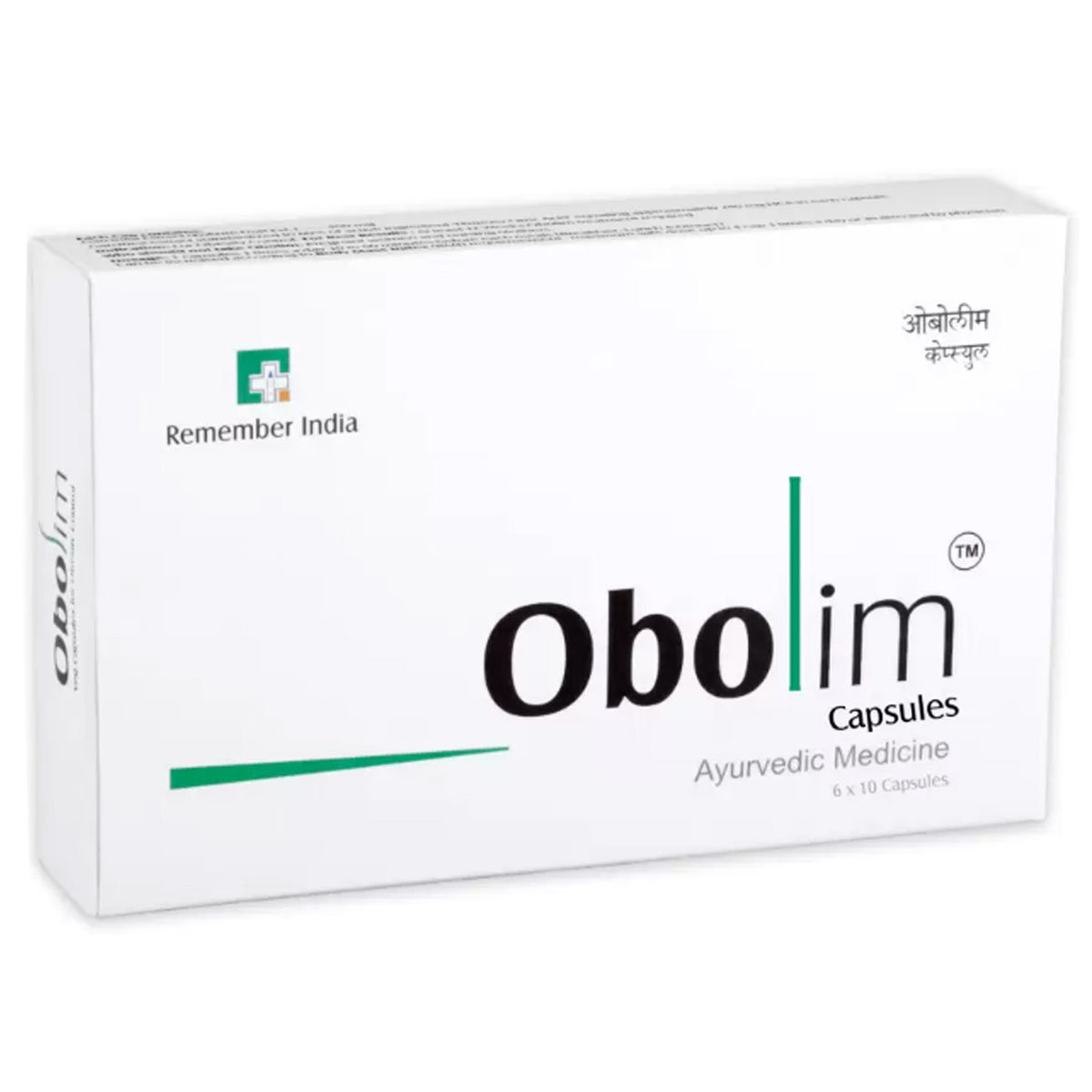 Obolim Capsule 10's, Pack of 10 Obolim Capsule 10's, Pack of 10