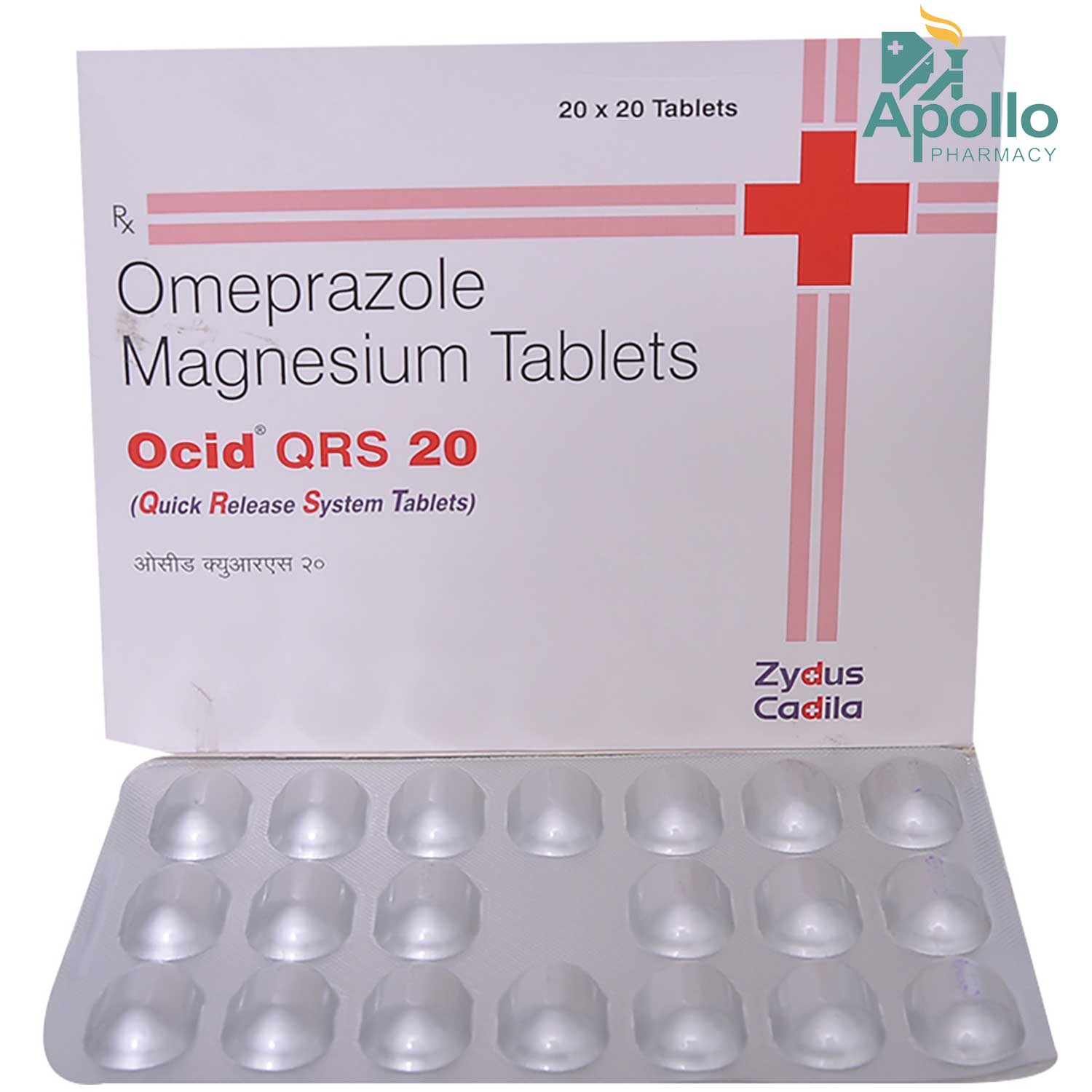 Ocid QRS 20 Tablet 20's, Pack of 20 TABLETS