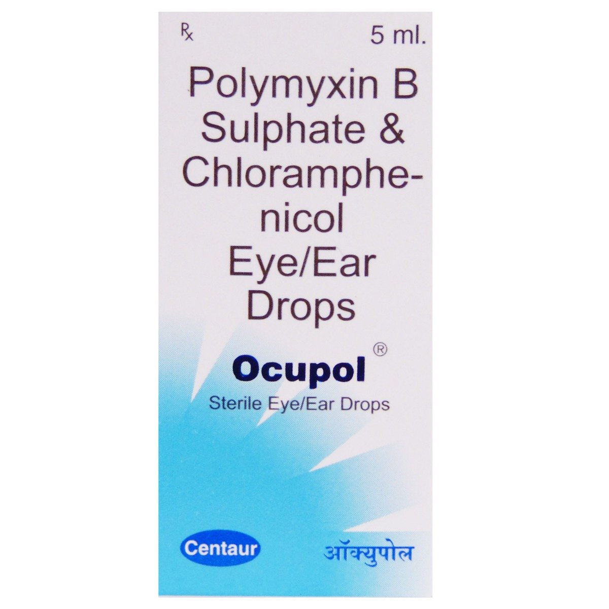 Ocupol Eye/Ear Drop 5 ml, Pack of 1 Ocupol Eye/Ear Drop 5 ml, Pack of 1