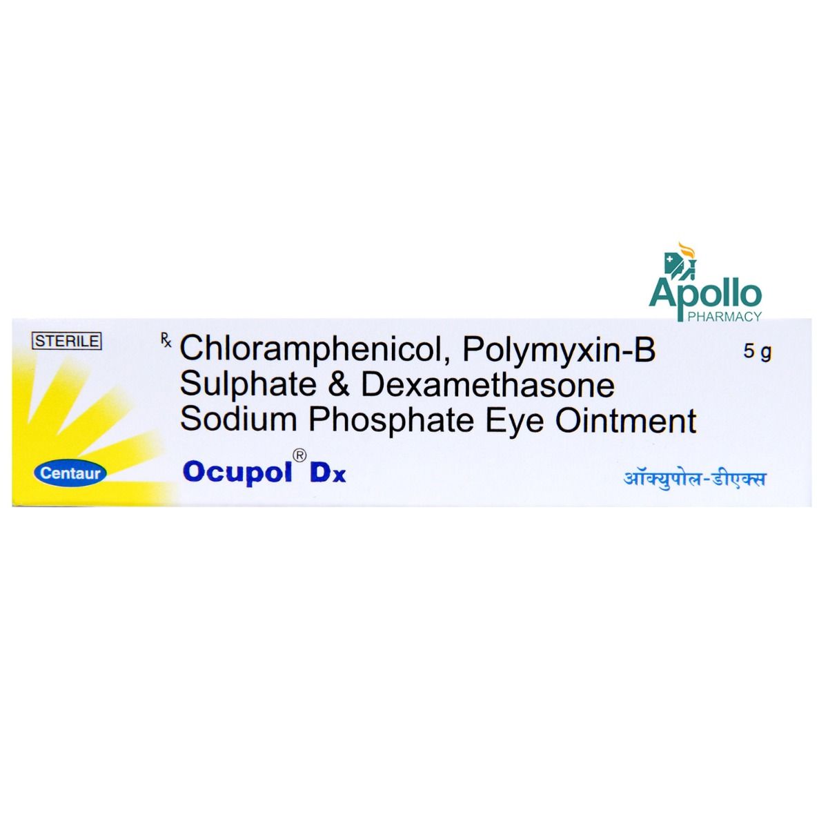 Ocupol DX Eye Ointment 5 gm Price, Uses, Side Effects, Composition