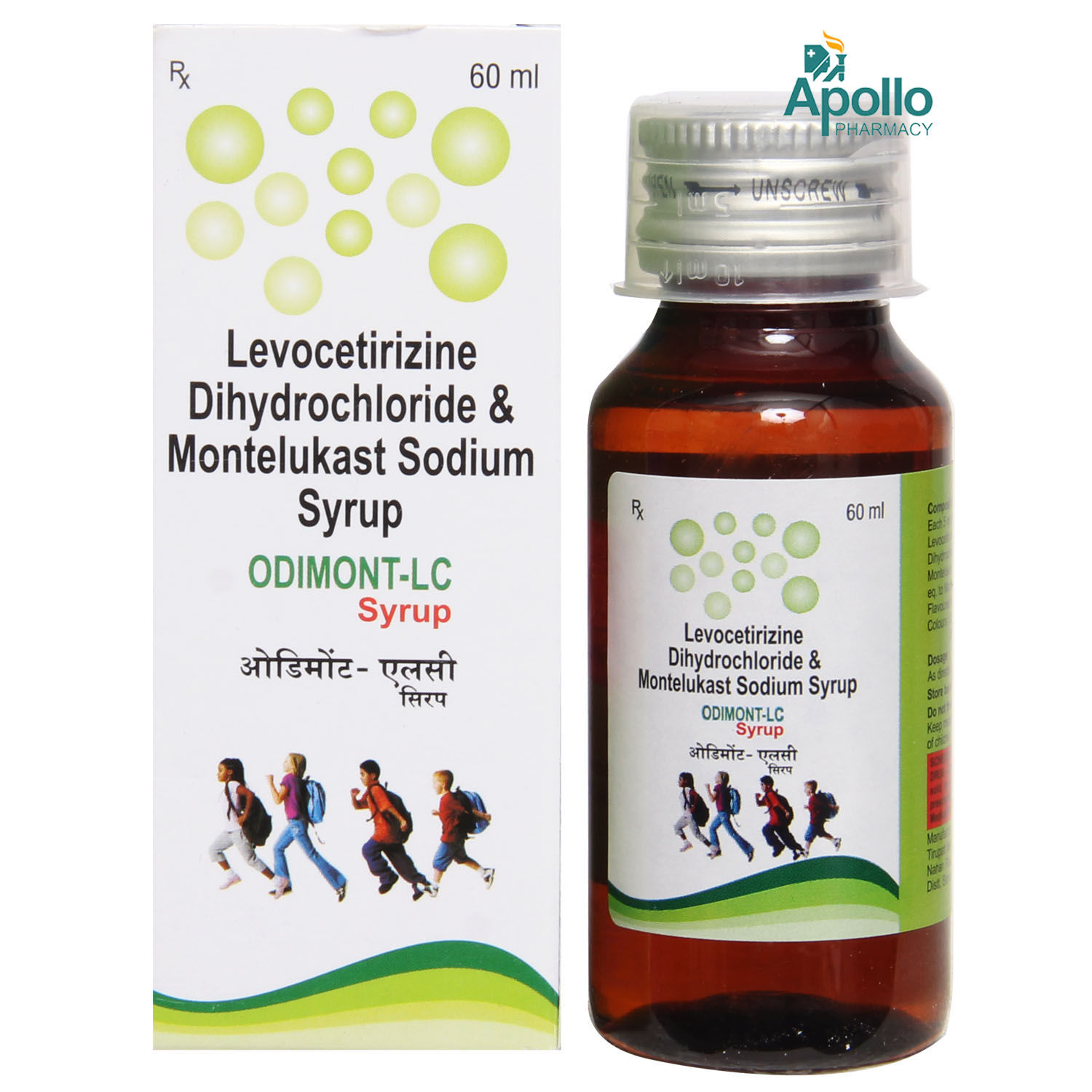 Odimont LC Syrup 60 ml Price, Uses, Side Effects, Composition Apollo Pharmacy