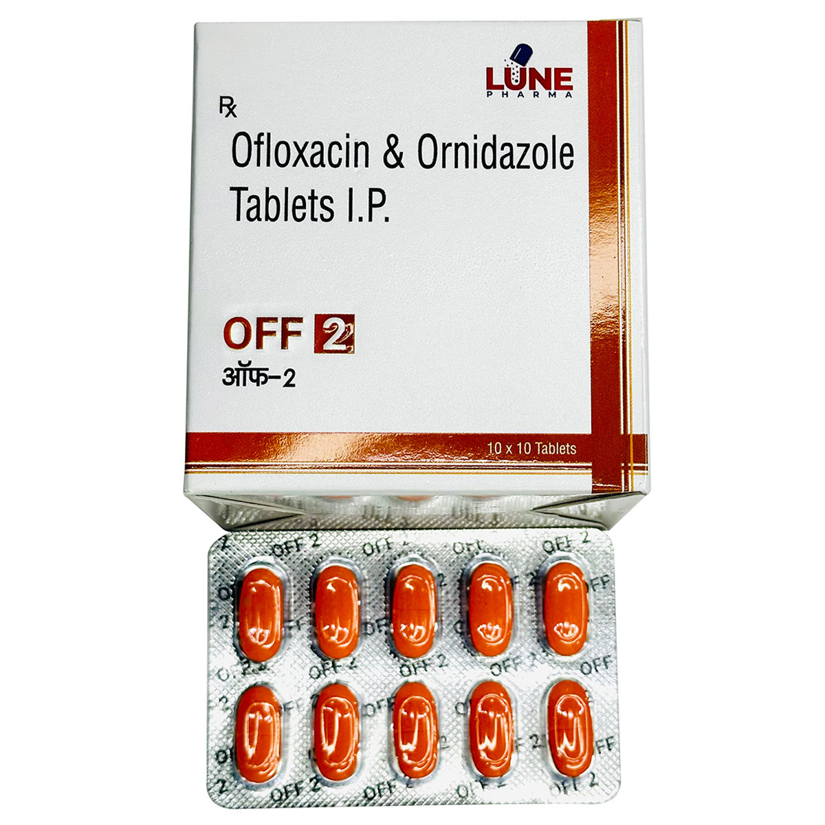 Off 2 Tablet 10's, Pack of 10 Off 2 Tablet 10's, Pack of 10