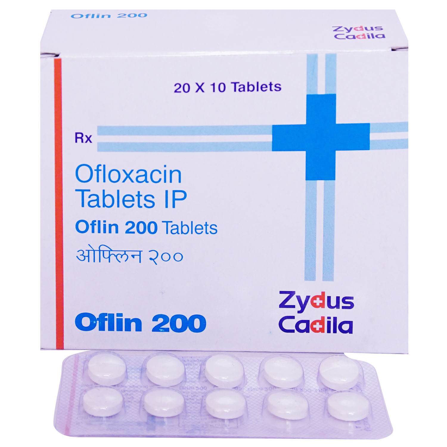 Oflin 200 Tablet 10's, Pack of 10 TABLETS Oflin 200 Tablet 10's, Pack of 10 TABLETS