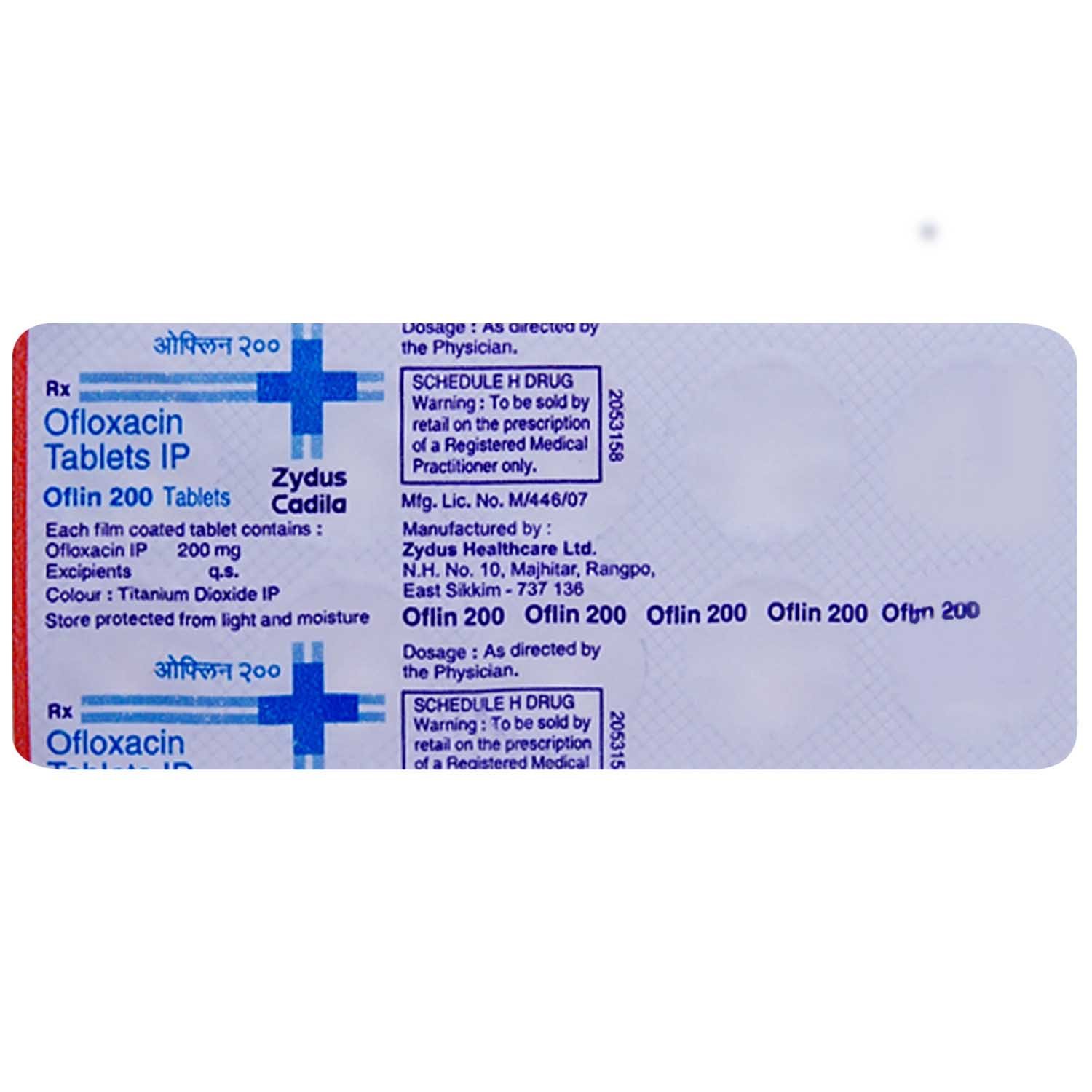 Oflin 200 Tablet 10's, Pack of 10 TABLETS Oflin 200 Tablet 10's, Pack of 10 TABLETS