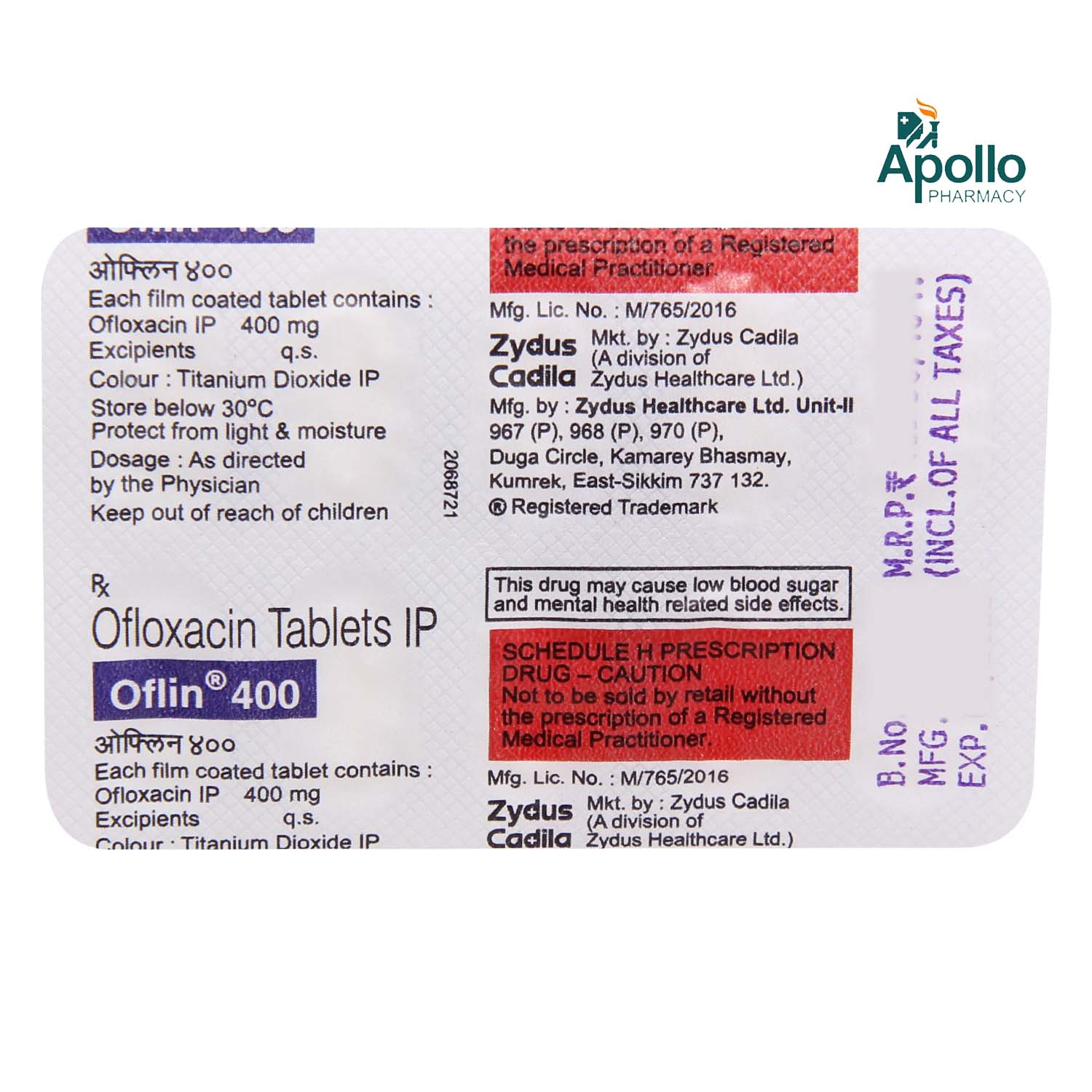 Oflin 400 Tablet 10's, Pack of 10 TABLETS Oflin 400 Tablet 10's, Pack of 10 TABLETS