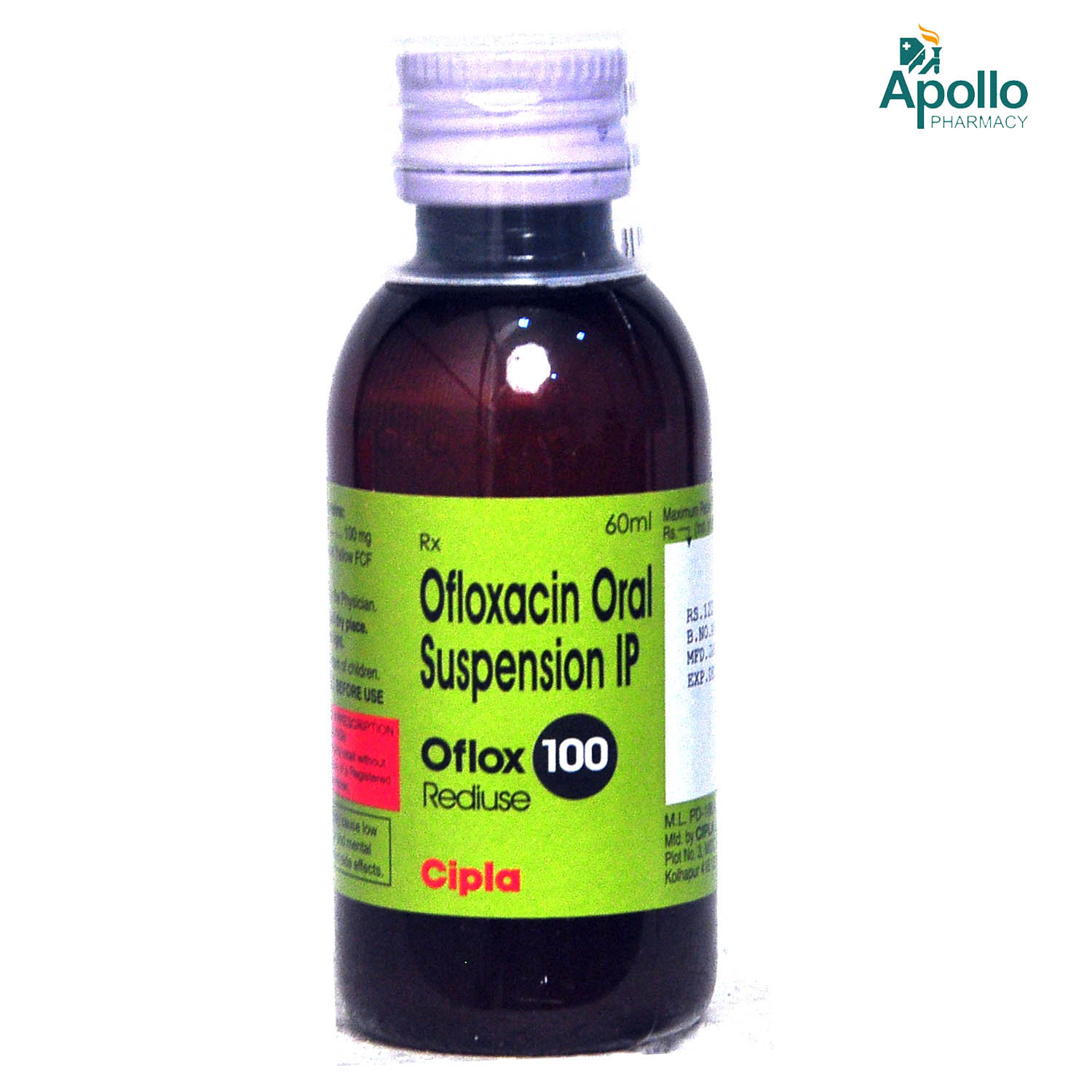 Oflox 100 Rediuse Oral Suspension 60 ml, Pack of 1 Suspension Oflox 100 Rediuse Oral Suspension 60 ml, Pack of 1 Suspension