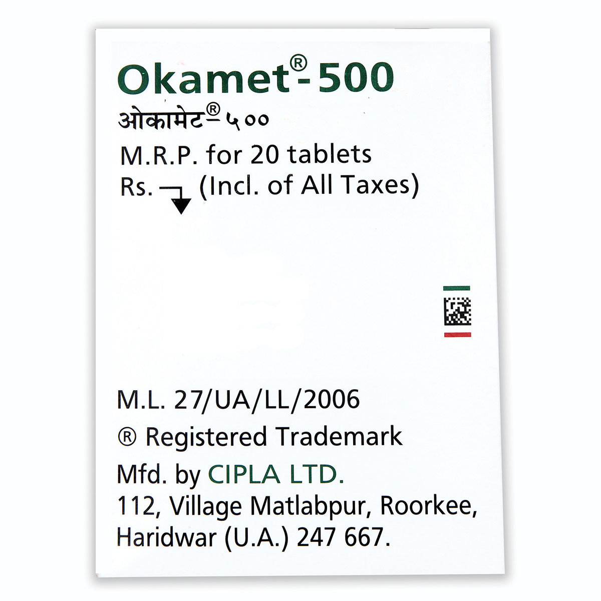Okamet-500 Tablet 20's, Pack of 20 TABLETS Okamet-500 Tablet 20's, Pack of 20 TABLETS