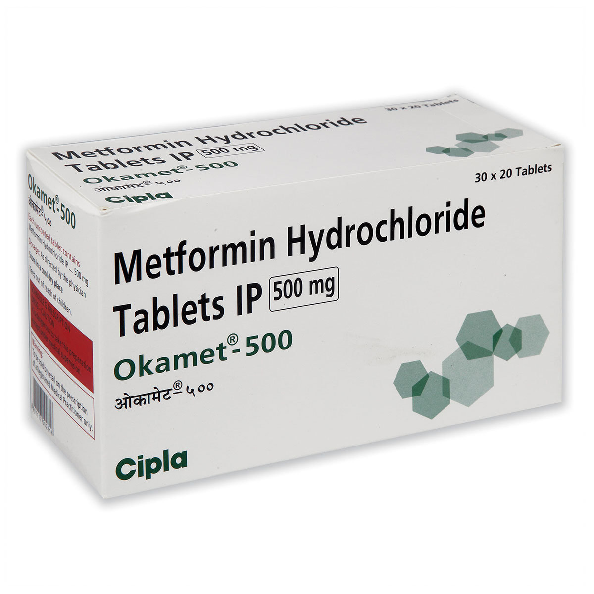 Okamet-500 Tablet 20's, Pack of 20 TABLETS Okamet-500 Tablet 20's, Pack of 20 TABLETS