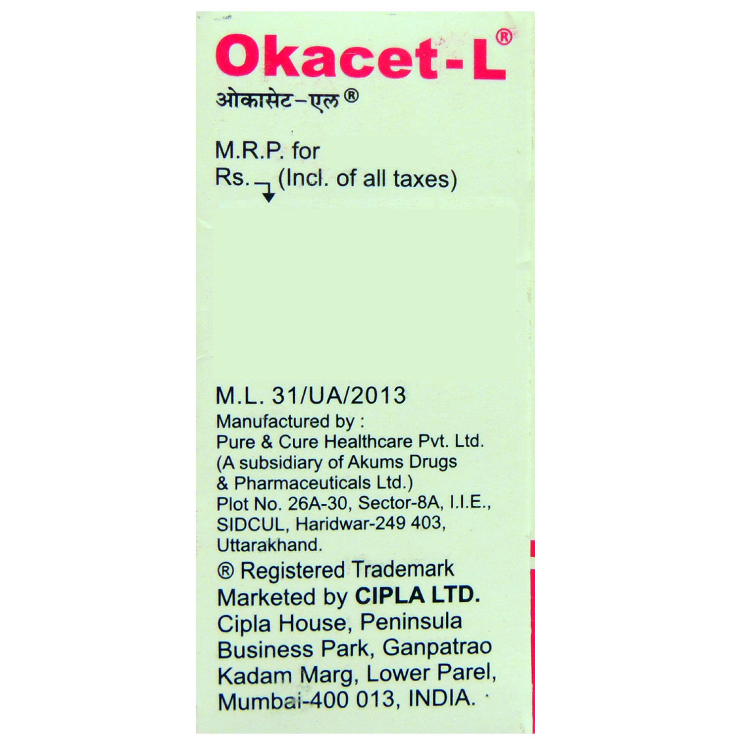 Okacet L Tablet 10's, Pack of 10 TABLETS Okacet L Tablet 10's, Pack of 10 TABLETS