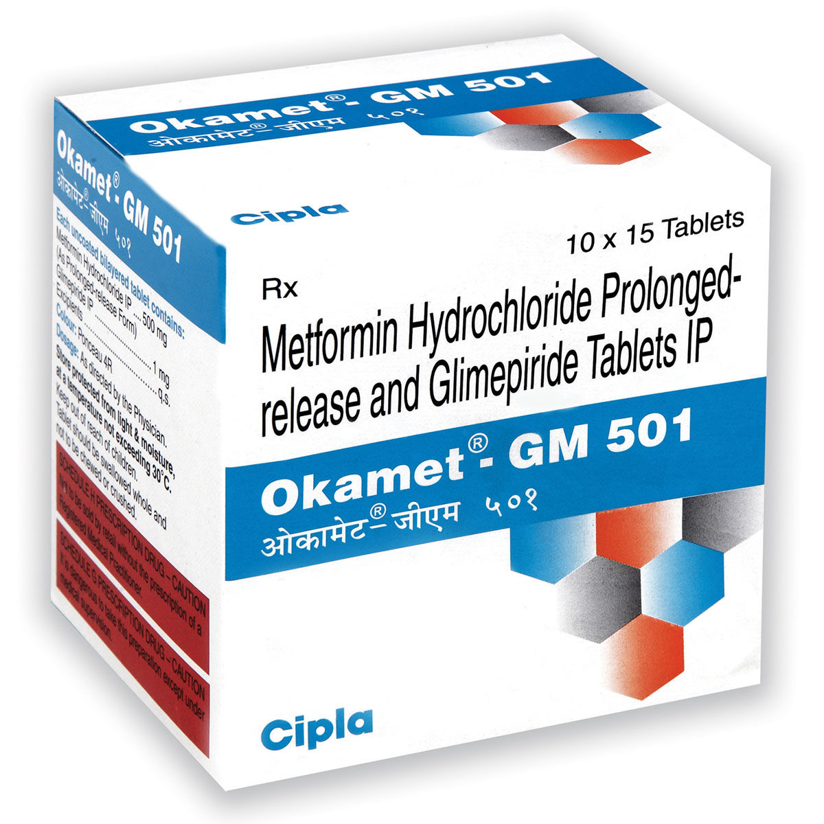 Okamet-GM 501 Tablet | Uses, Side Effects, Price | Apollo Pharmacy