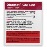 Okamet-GM 502 Tablet 15's, Pack of 15 TABLETS