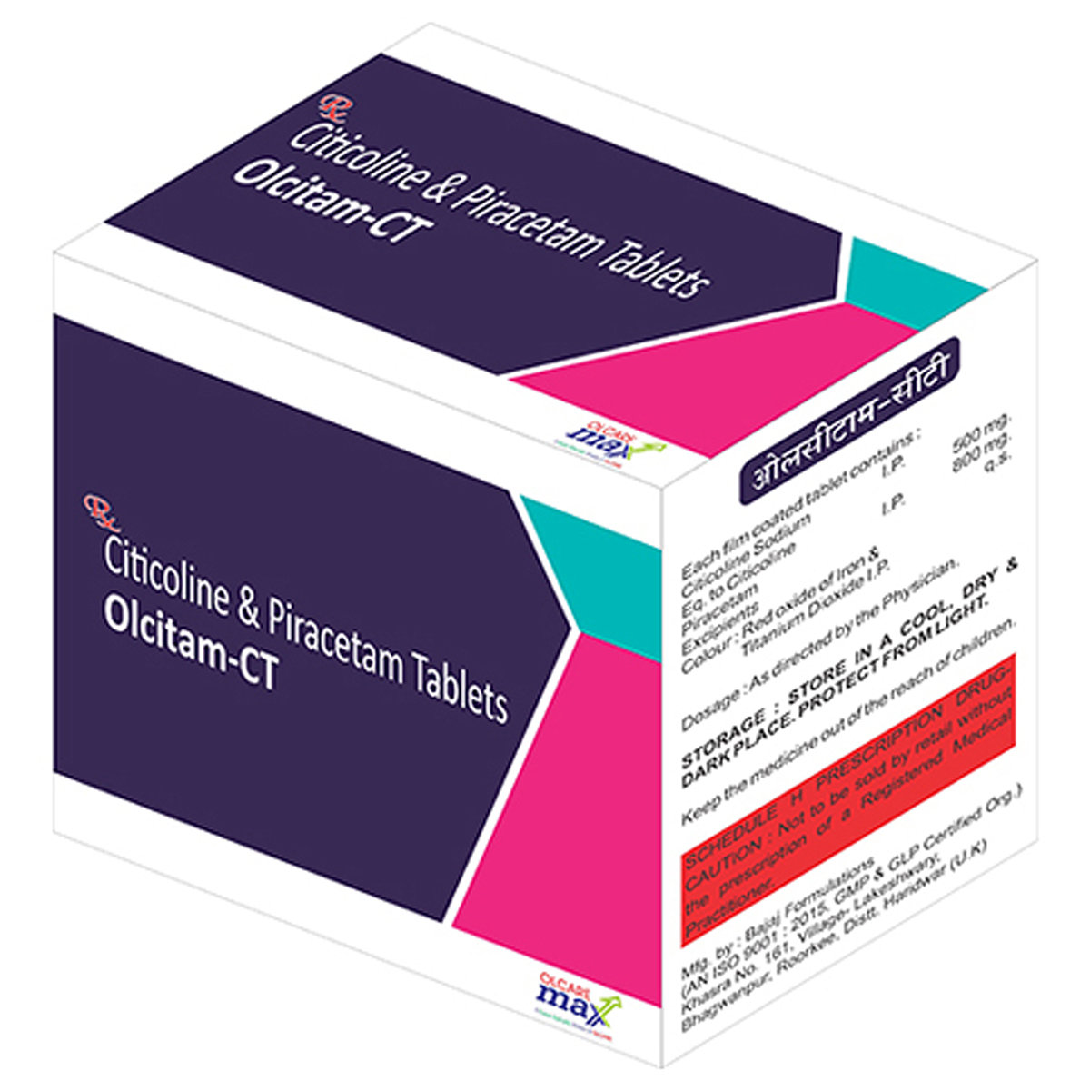 Olcitam-CT Tablet 10's, Pack of 10 Olcitam-CT Tablet 10's, Pack of 10