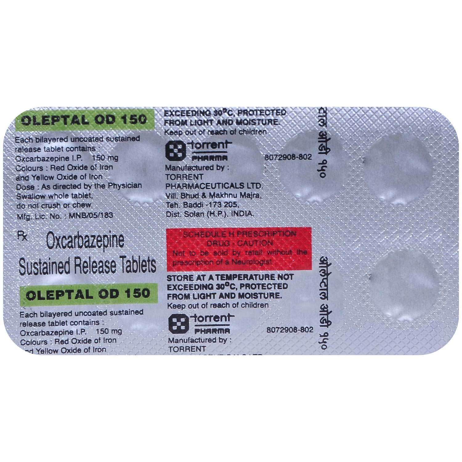 Oleptal OD 150 Tablet 10's, Pack of 10 TABLETS Oleptal OD 150 Tablet 10's, Pack of 10 TABLETS