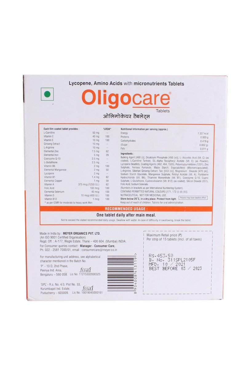 Oligocare Tablet 15's, Pack of 15 Oligocare Tablet 15's, Pack of 15