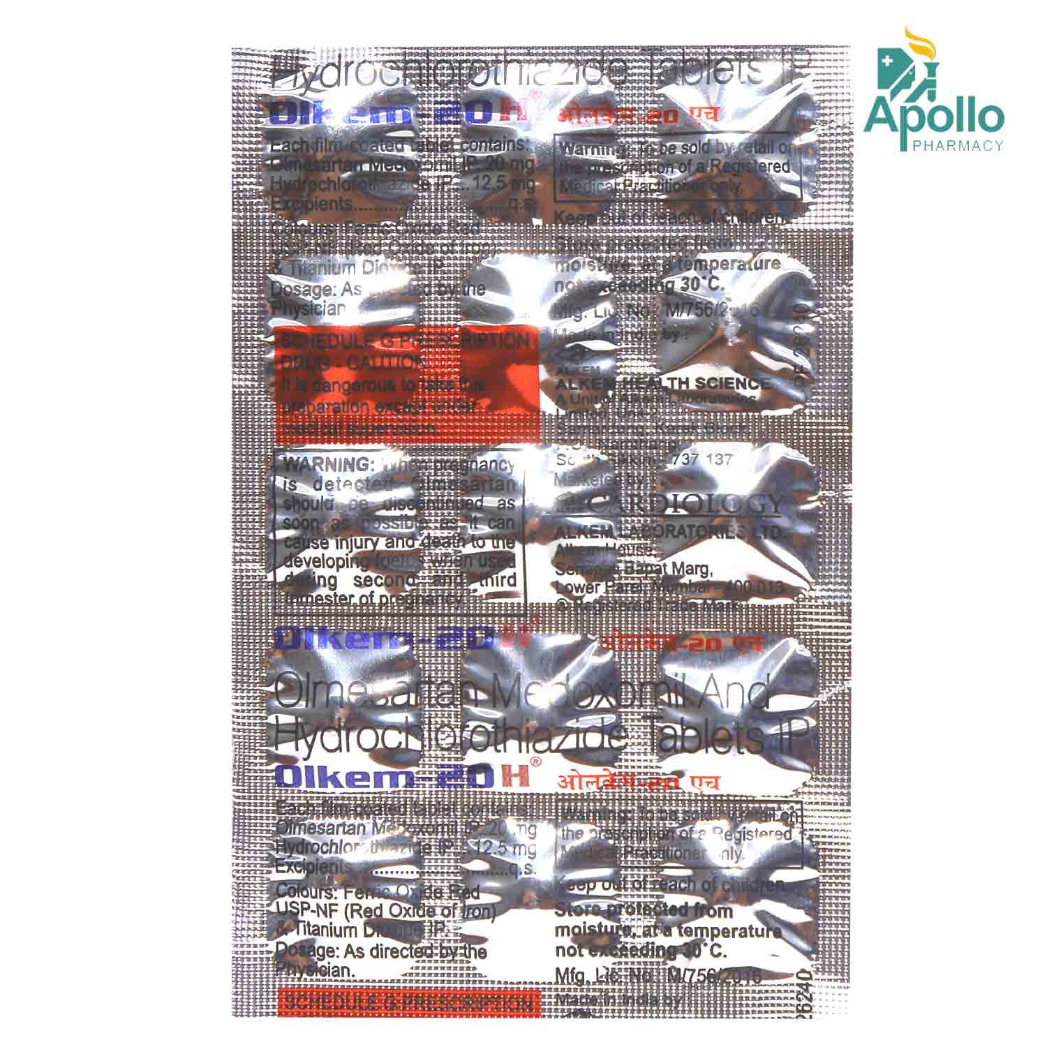 Olkem-20H Tablet 15's, Pack of 15 TABLETS Olkem-20H Tablet 15's, Pack of 15 TABLETS