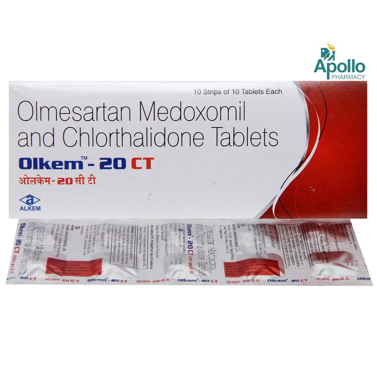 Olkem CT 20 Tablet 10's, Pack of 10 TABLETS Olkem CT 20 Tablet 10's, Pack of 10 TABLETS