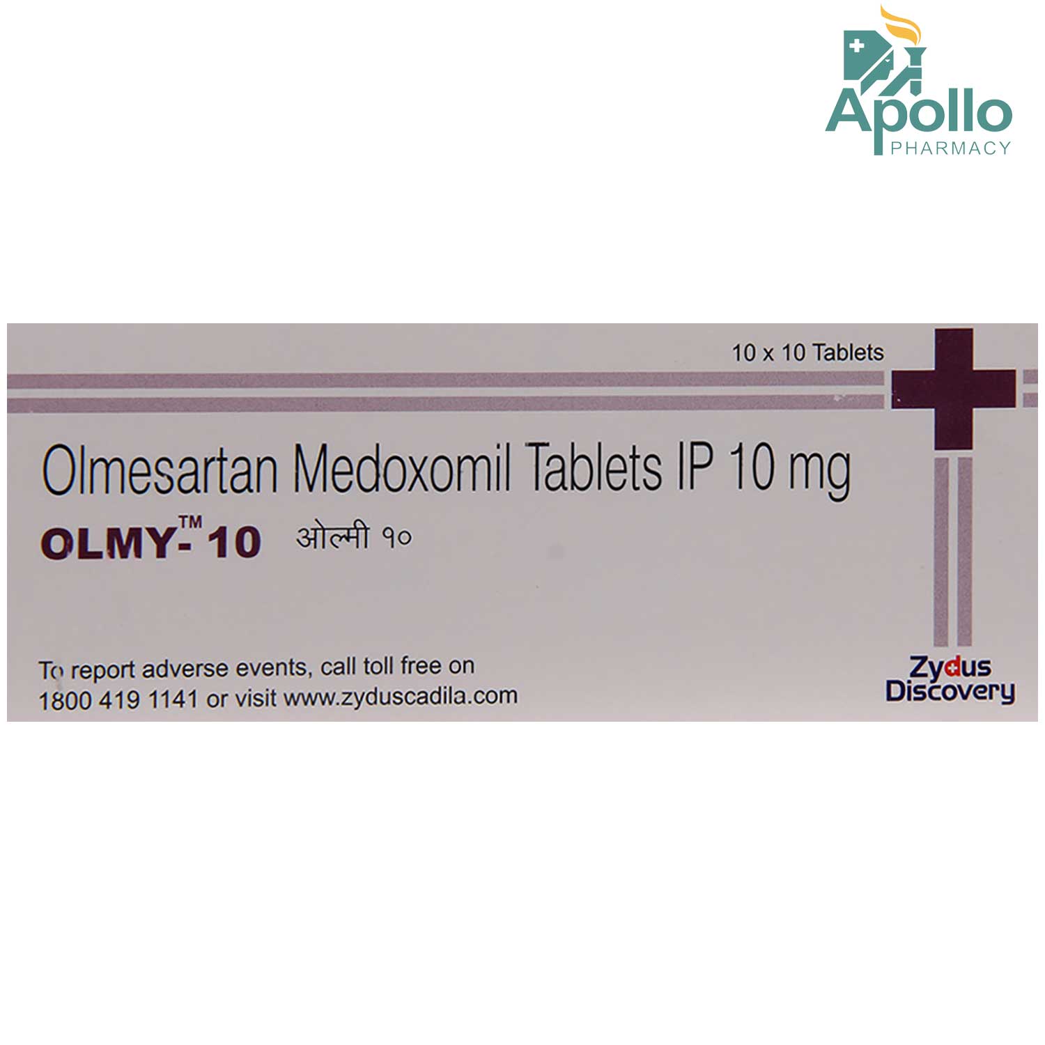 Buy Olmy-10 Tablet 10's Online