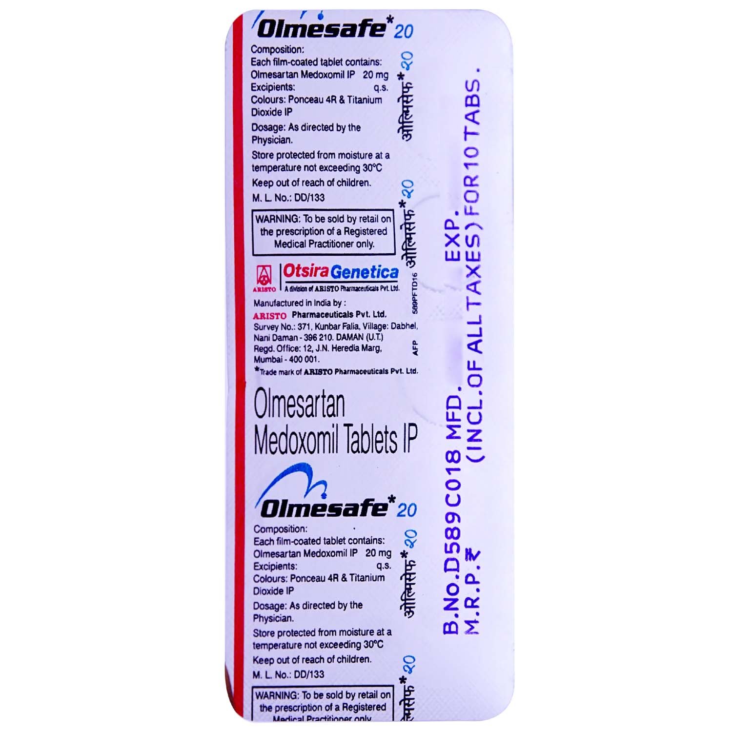 Olmesafe 20 Tablet 10's, Pack of 10 TabletS Olmesafe 20 Tablet 10's, Pack of 10 TabletS