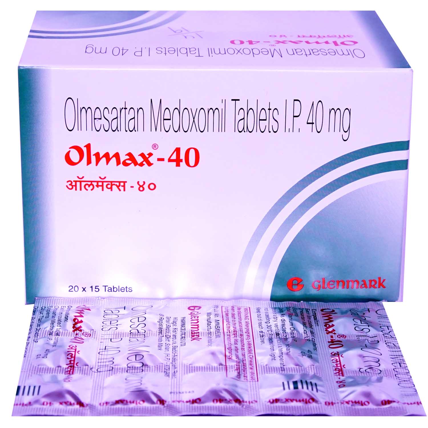 Olmax-40 Tablet 15's, Pack of 15 TABLETS Olmax-40 Tablet 15's, Pack of 15 TABLETS