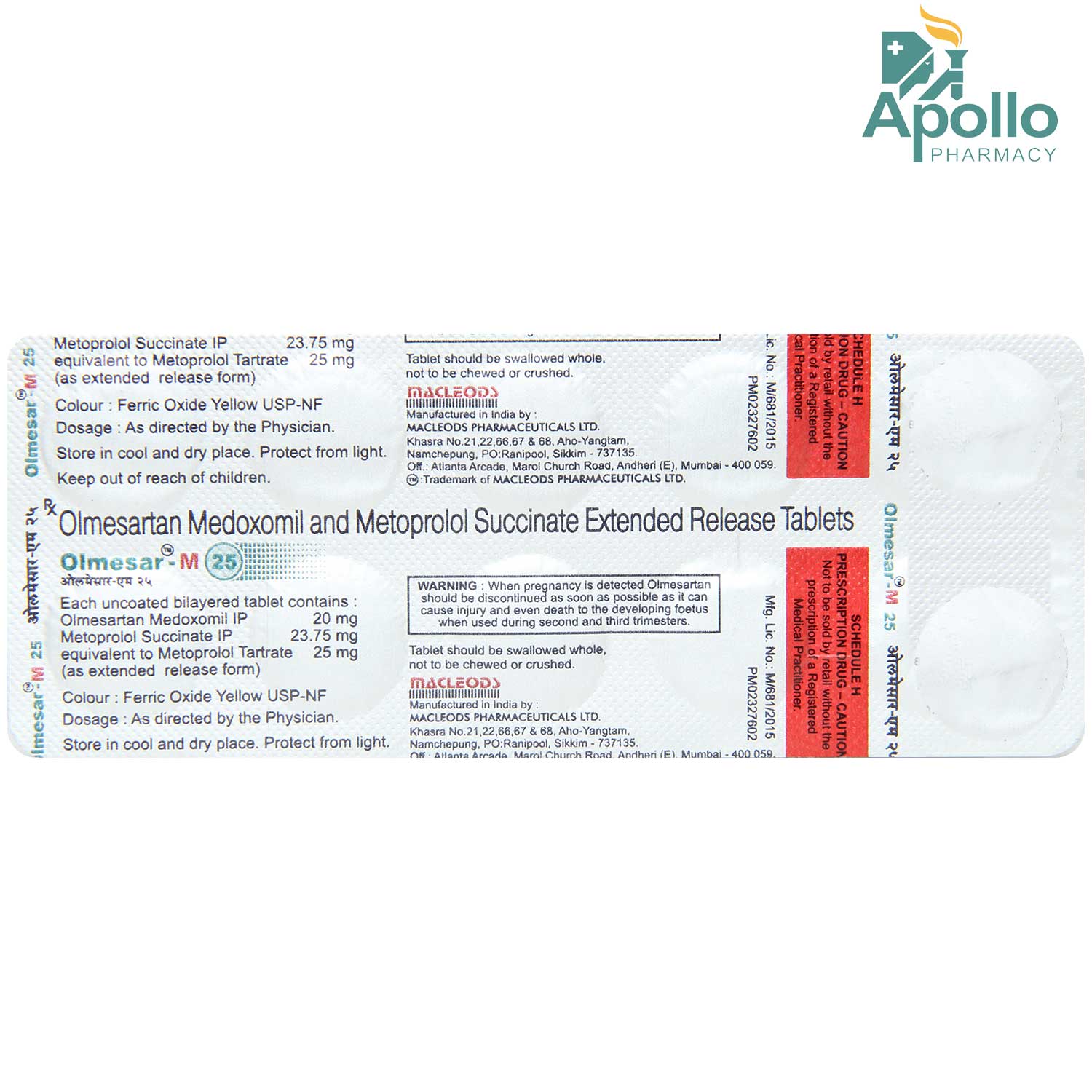 Olmesar-M 25 Tablet 10's, Pack of 10 TABLETS Olmesar-M 25 Tablet 10's, Pack of 10 TABLETS