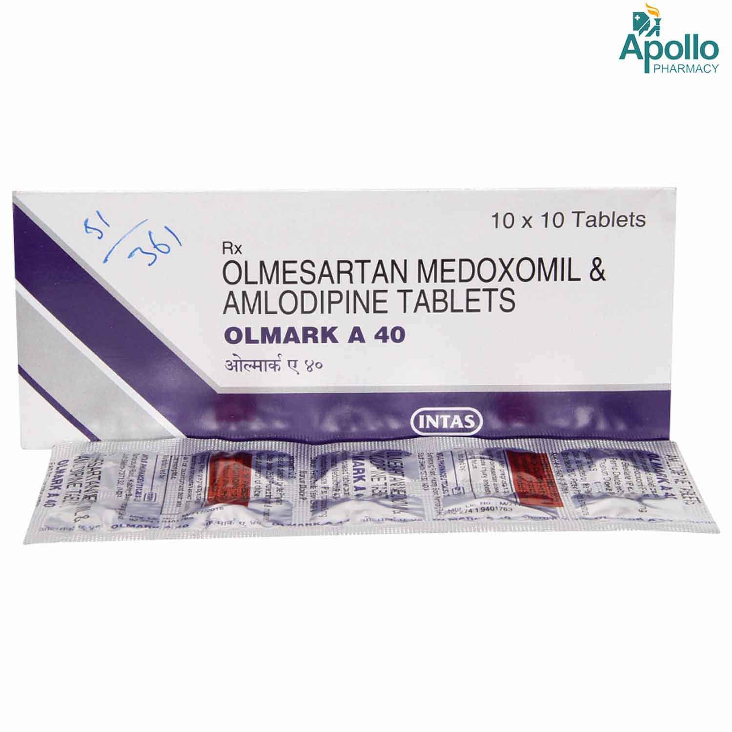 Olmark A 40 Tablet 10's, Pack of 10 TabletS Olmark A 40 Tablet 10's, Pack of 10 TabletS