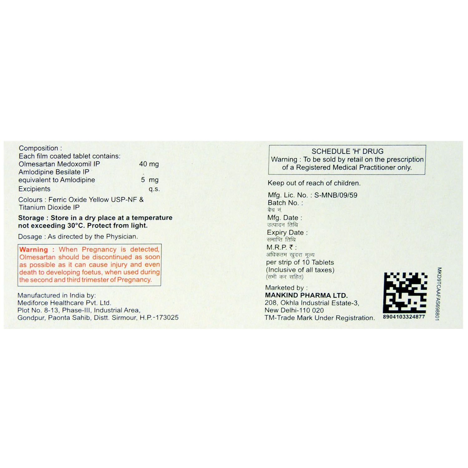 Olmetime-AM 40 Tablet 10's, Pack of 10 TabletS Olmetime-AM 40 Tablet 10's, Pack of 10 TabletS