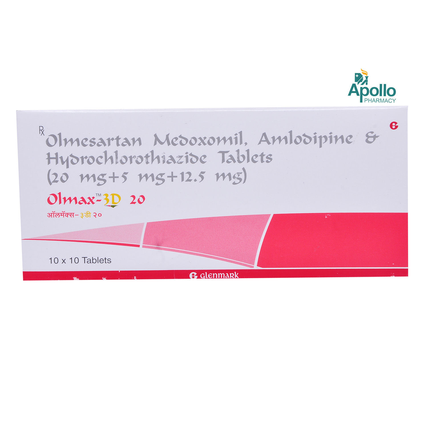 Buy OLMAX 3D 20MG TABLET Online