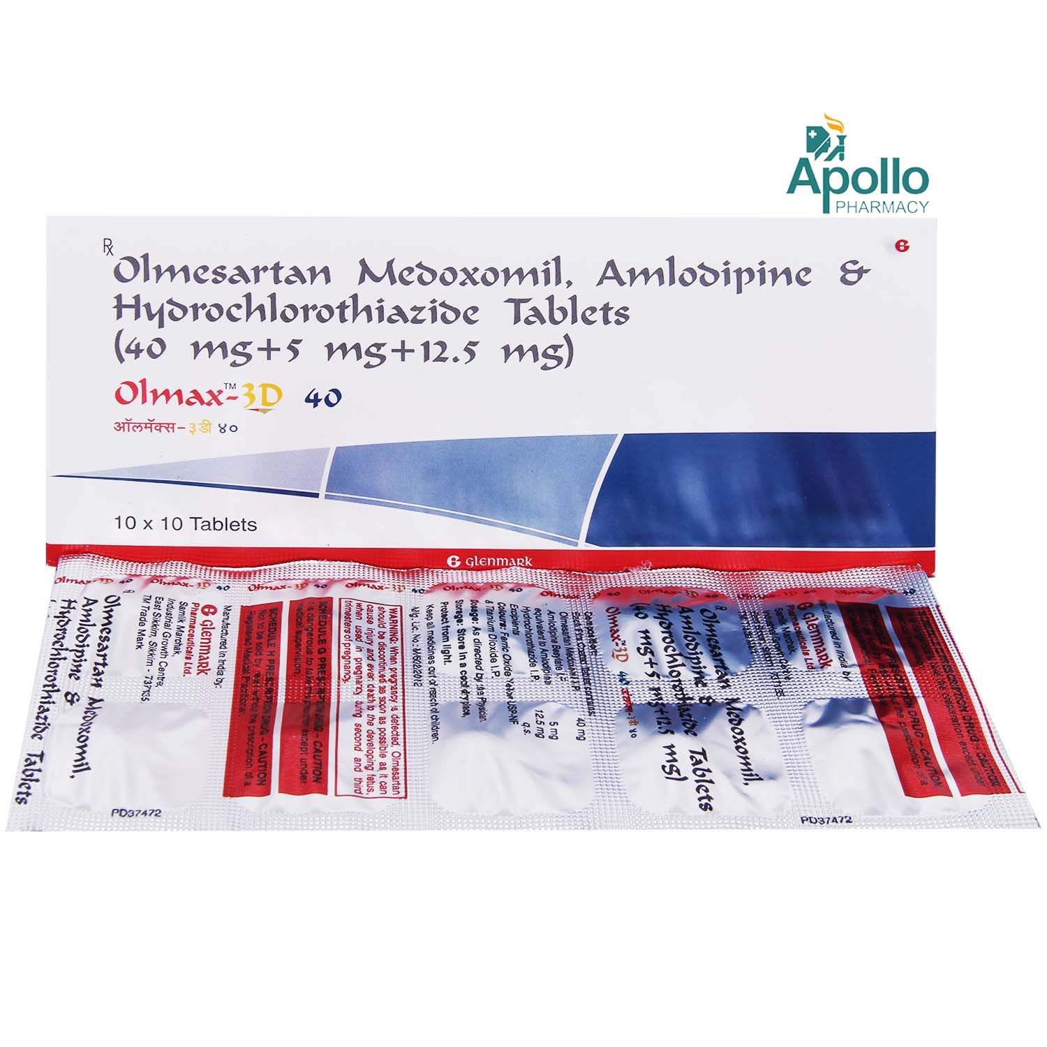 Olmax-3D 40 Tablet 10's, Pack of 10 TabletS Olmax-3D 40 Tablet 10's, Pack of 10 TabletS