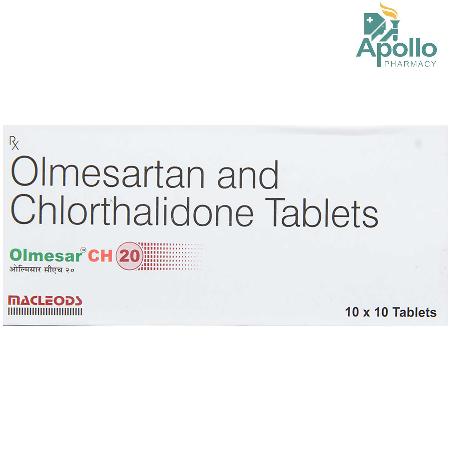Olmesar CH 20mg Tablet 10's, Pack of 10 TABLETS Olmesar CH 20mg Tablet 10's, Pack of 10 TABLETS